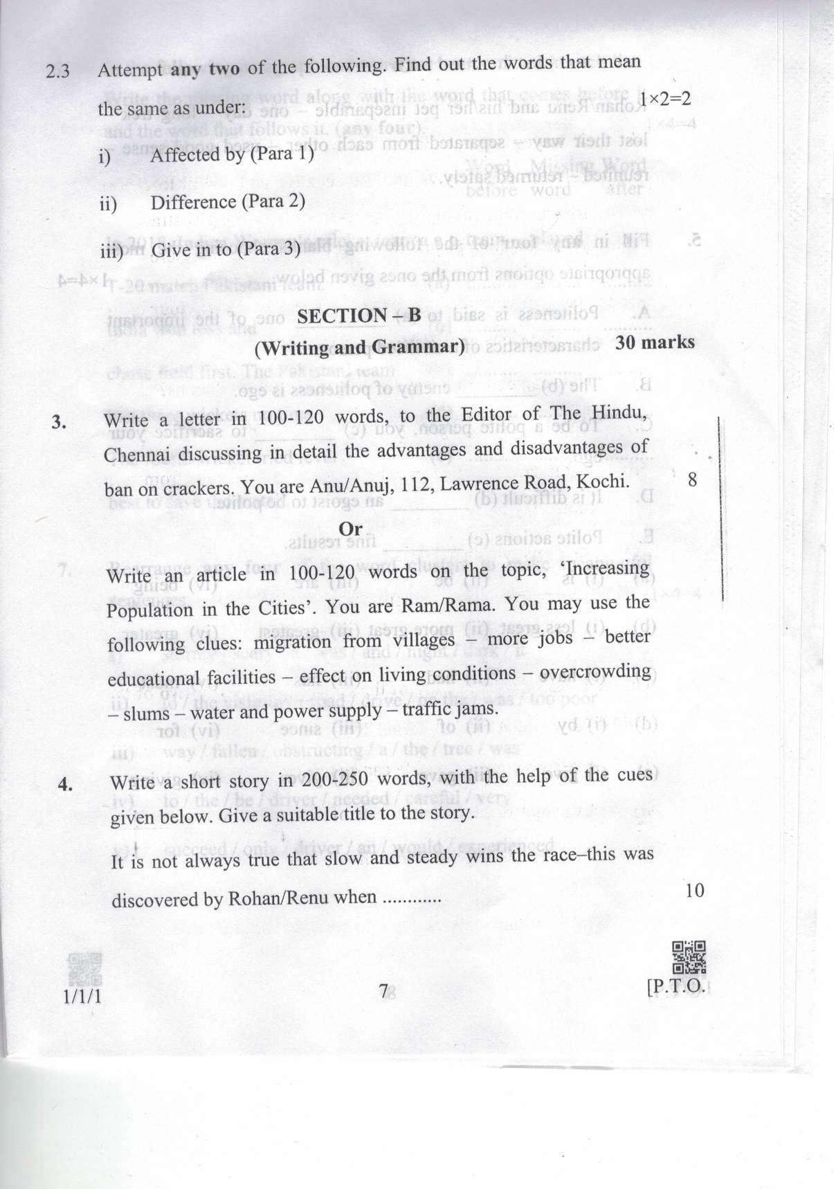 CBSE Class 10 1-1-1 Eng. Comm. 2019 Question Paper - Page 7