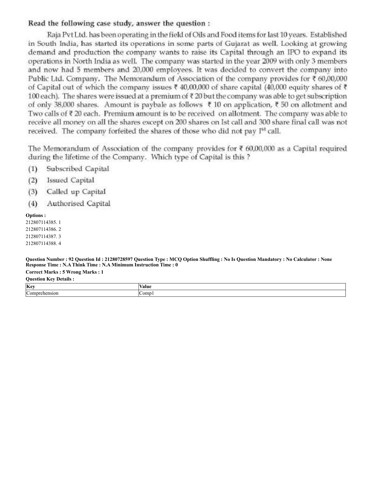 CUET 2023 Domestic Shift 3 Question Paper - 17 June 2023 - Page 69