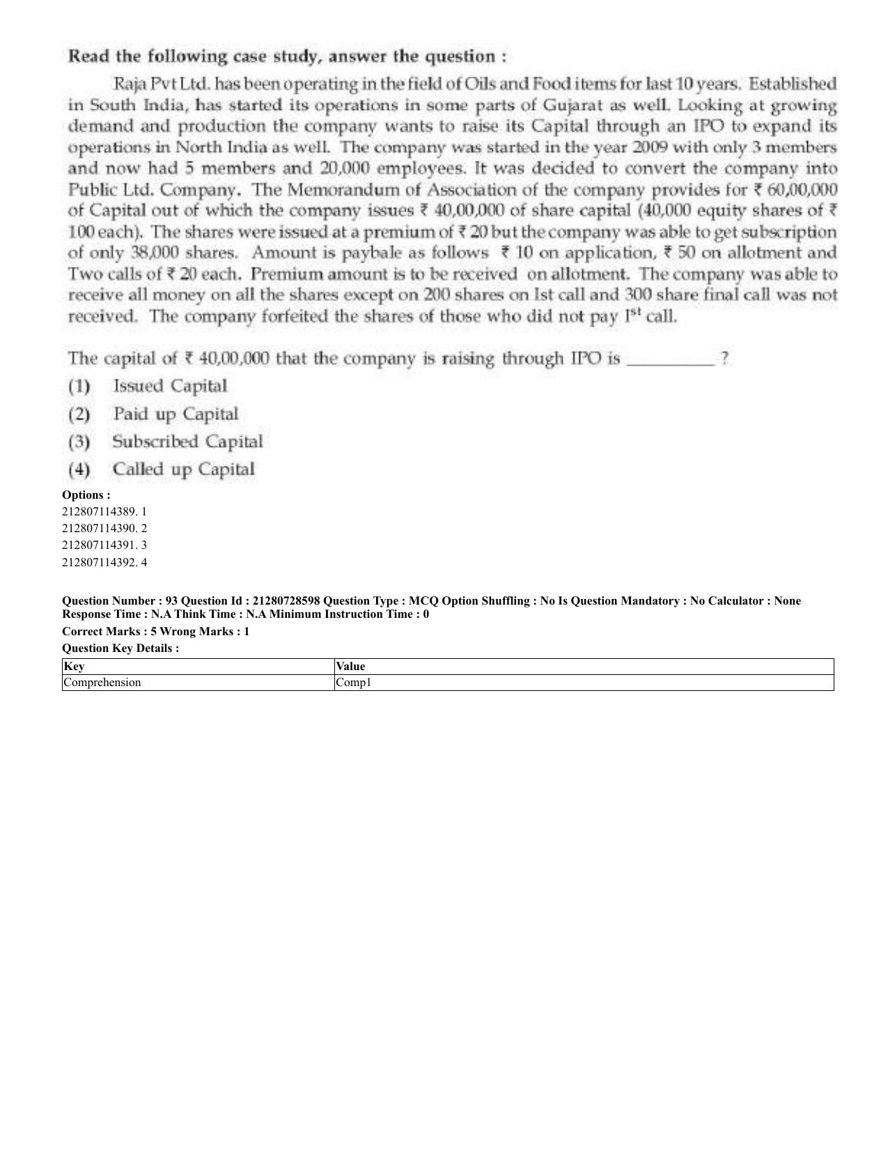 CUET 2023 Domestic Shift 3 Question Paper - 17 June 2023 - Page 71