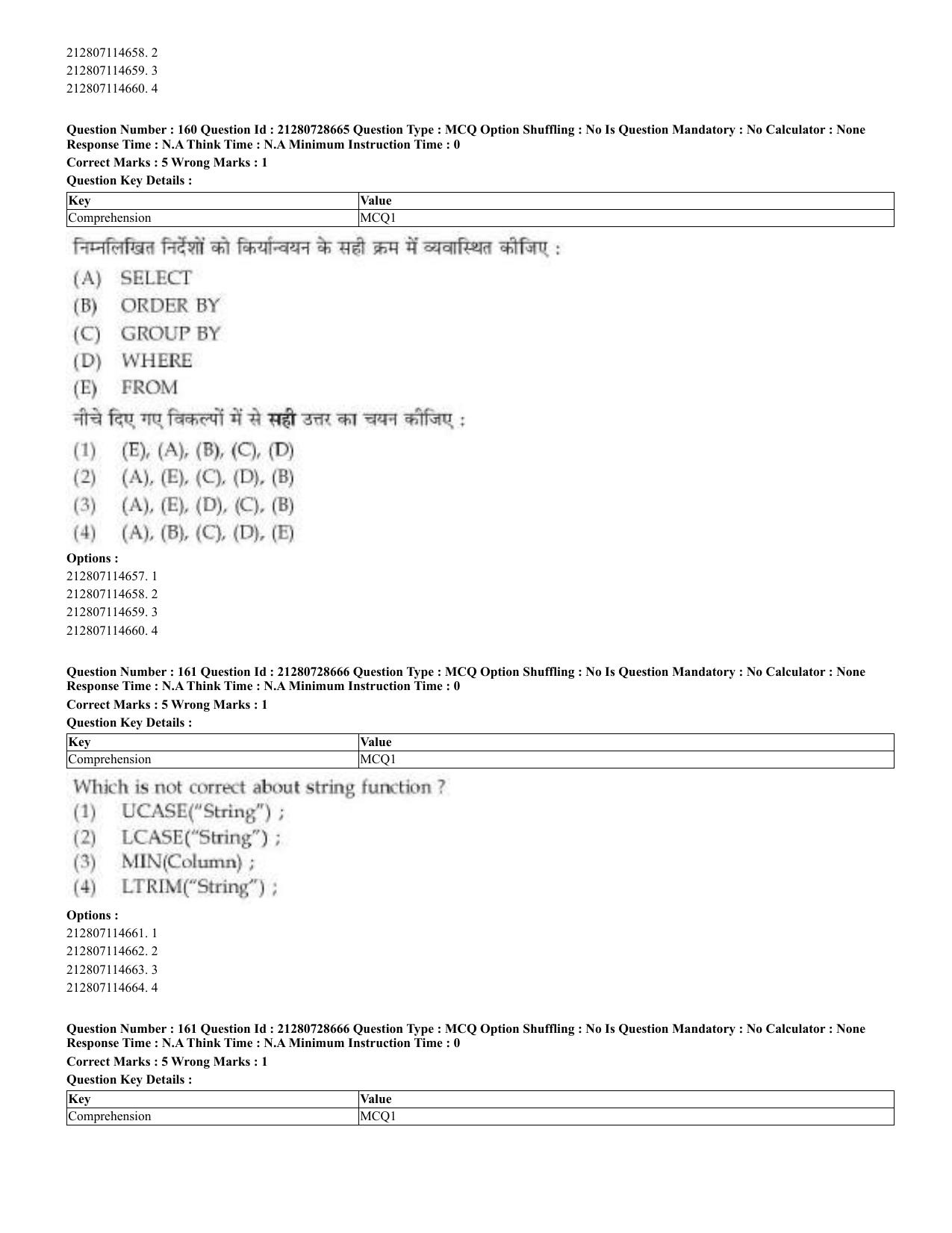 CUET 2023 Domestic Shift 3 Question Paper - 17 June 2023 - Page 151