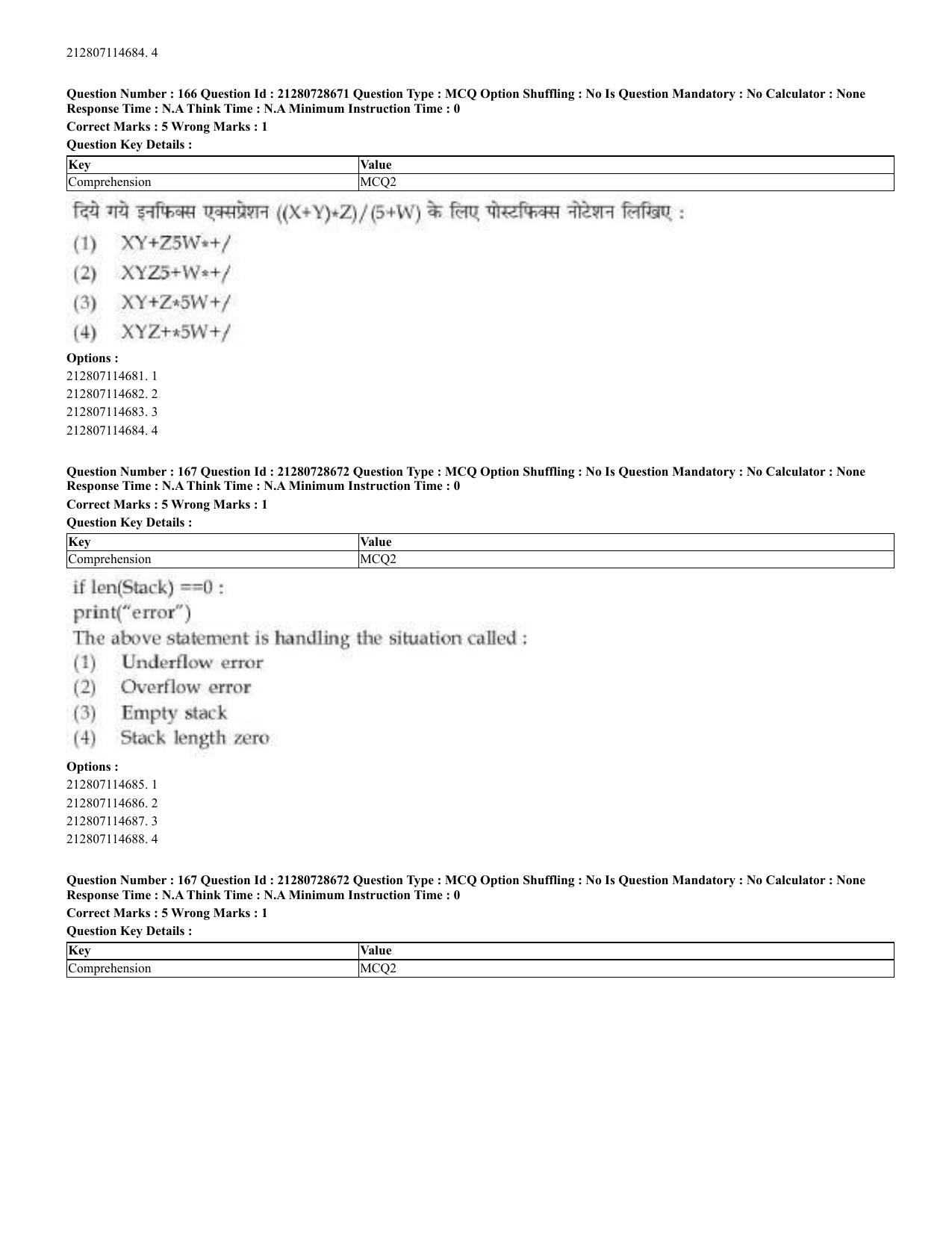 CUET 2023 Domestic Shift 3 Question Paper - 17 June 2023 - Page 156