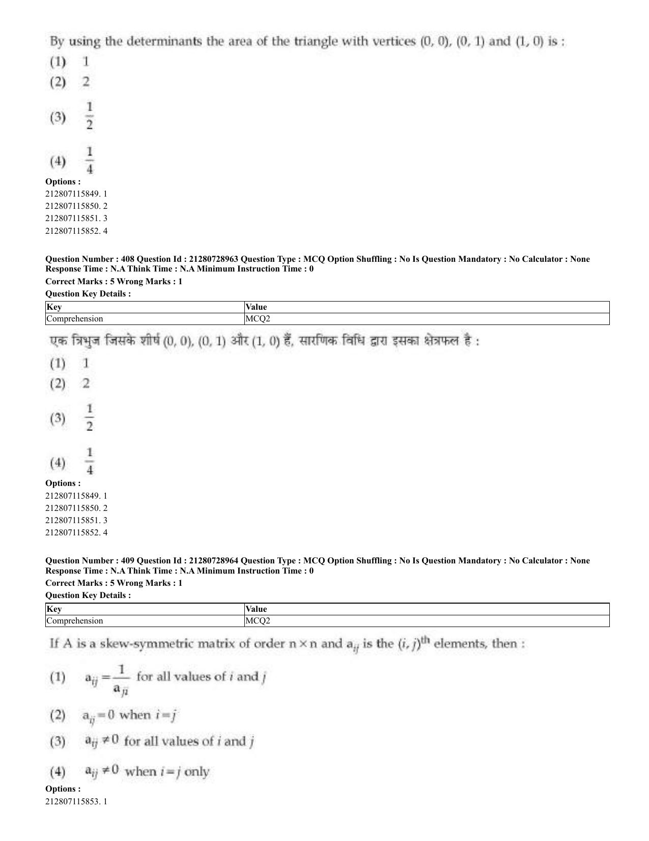 CUET 2023 Domestic Shift 3 Question Paper - 17 June 2023 - Page 408
