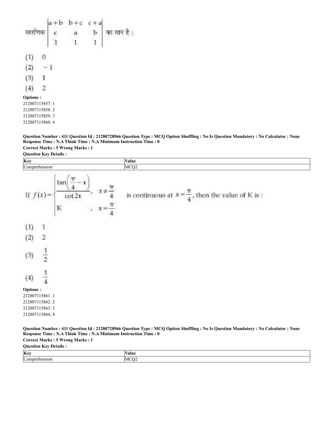CUET 2023 Domestic Shift 3 Question Paper - 17 June 2023 - Page 410
