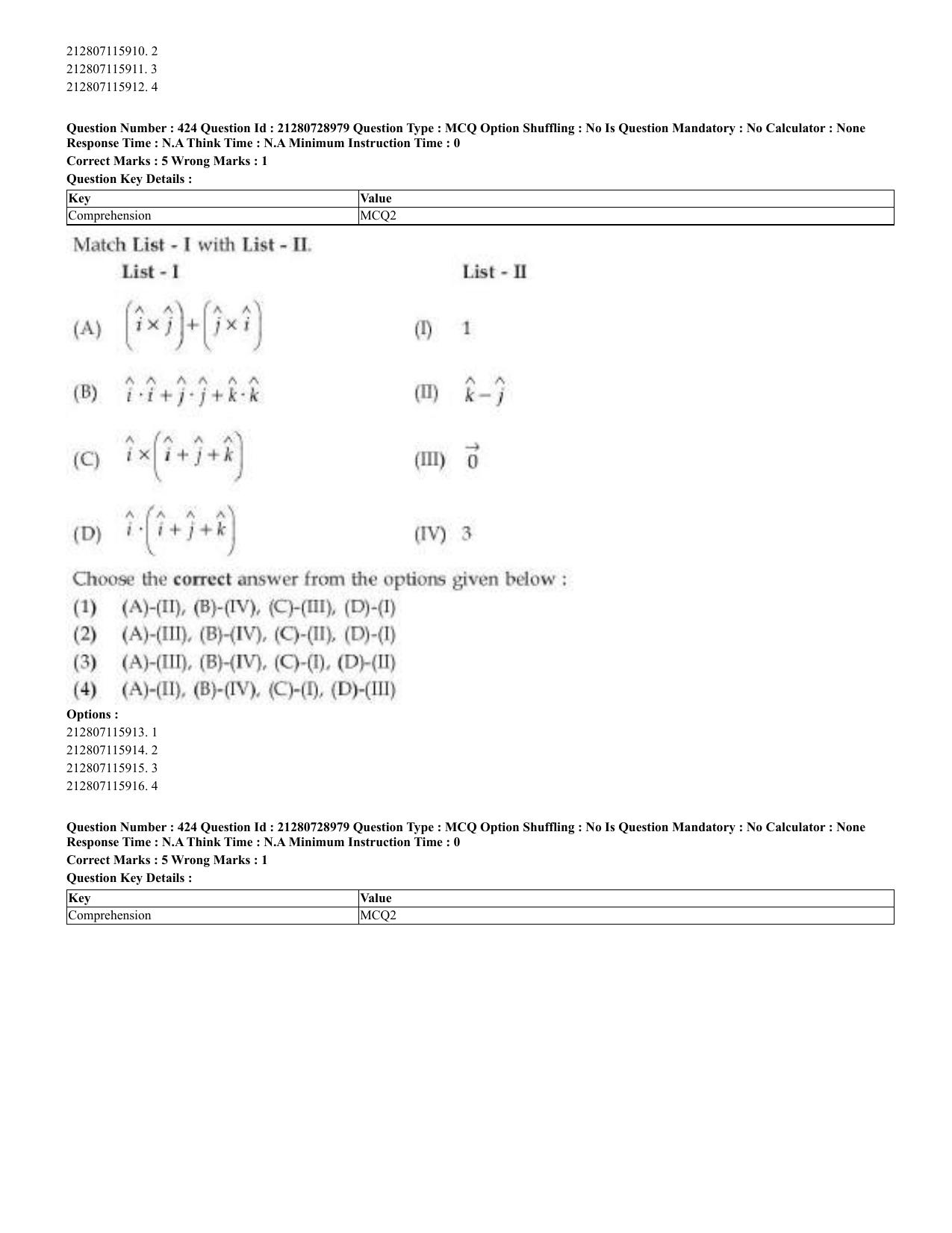 CUET 2023 Domestic Shift 3 Question Paper - 17 June 2023 - Page 422