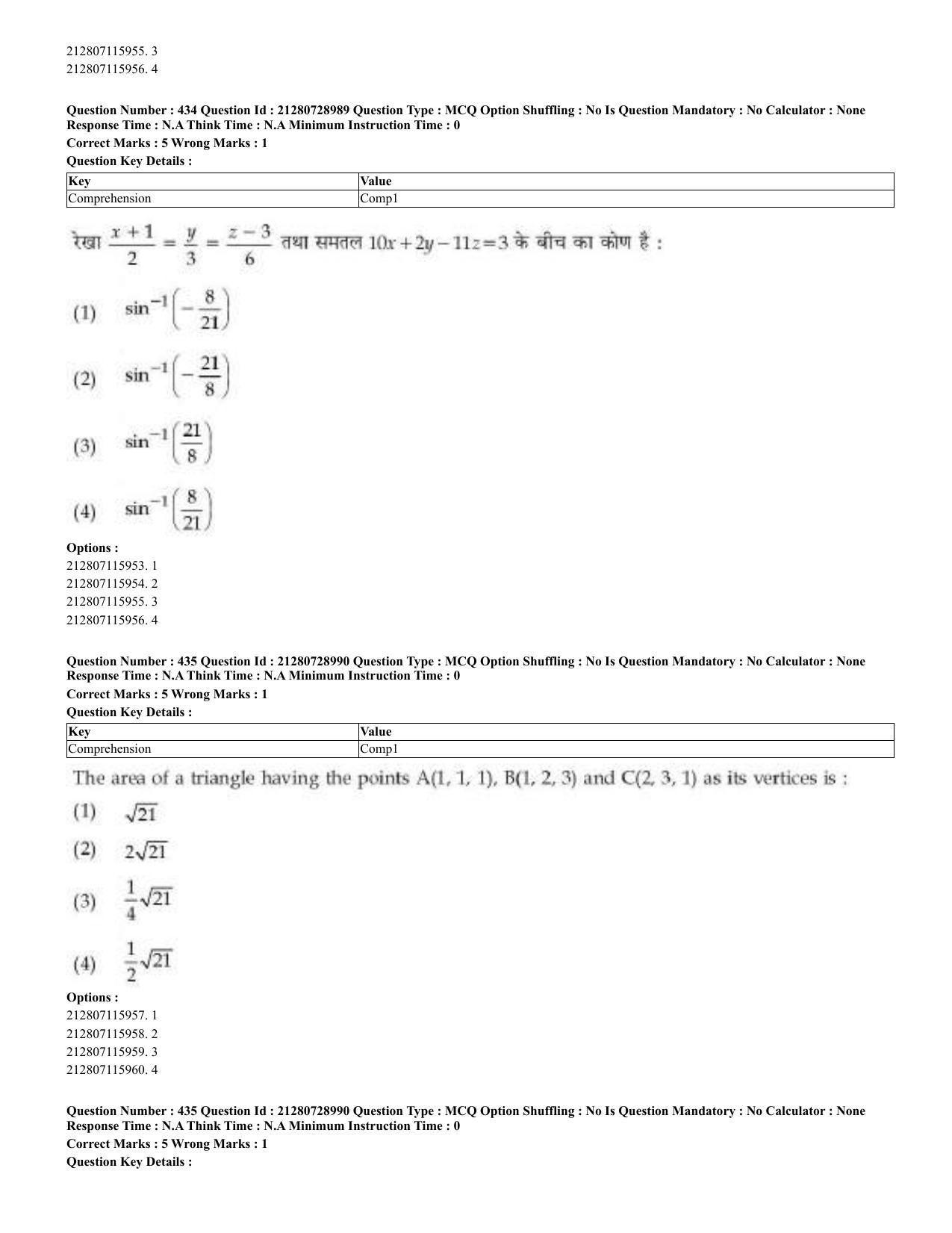 CUET 2023 Domestic Shift 3 Question Paper - 17 June 2023 - Page 432