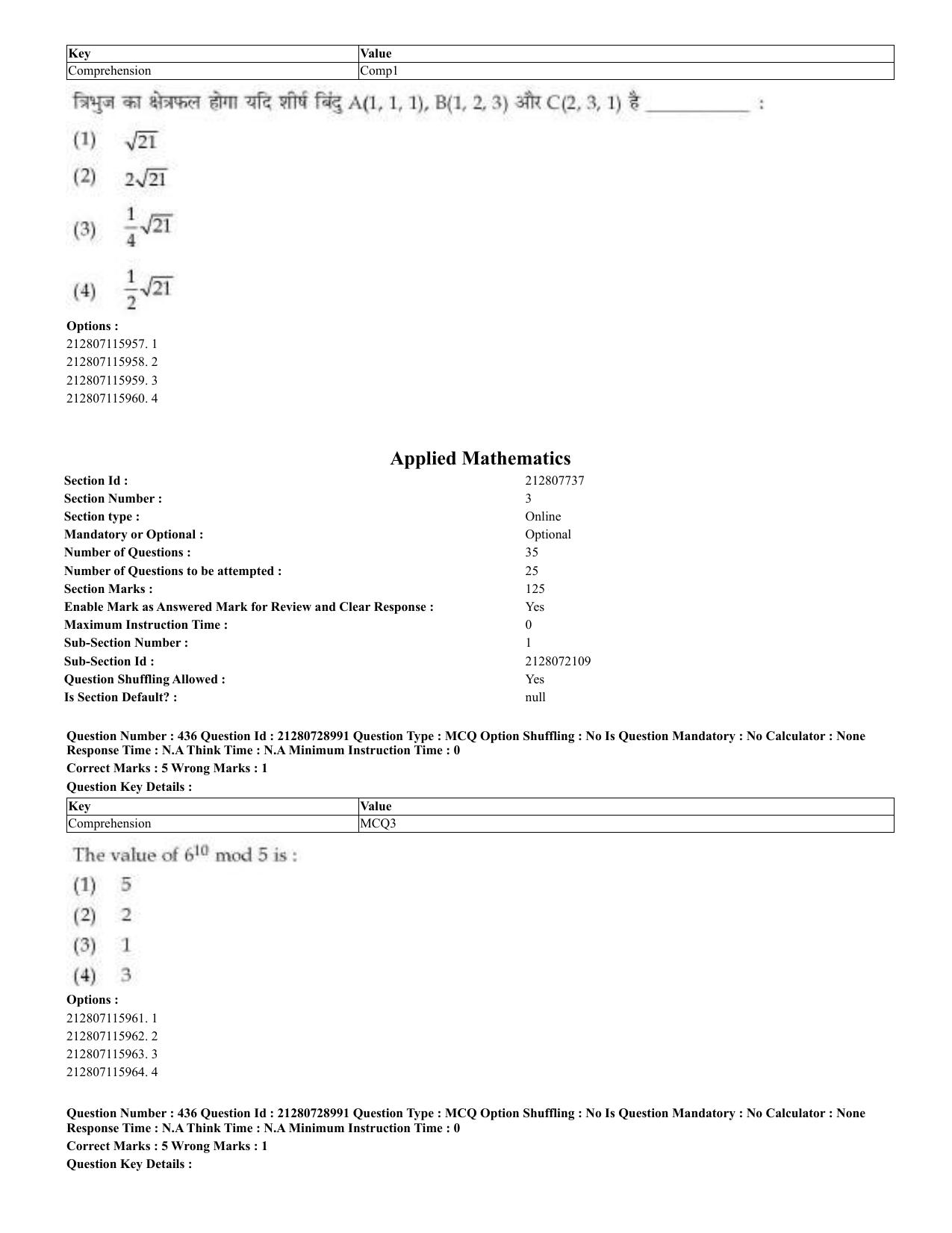 CUET 2023 Domestic Shift 3 Question Paper - 17 June 2023 - Page 433