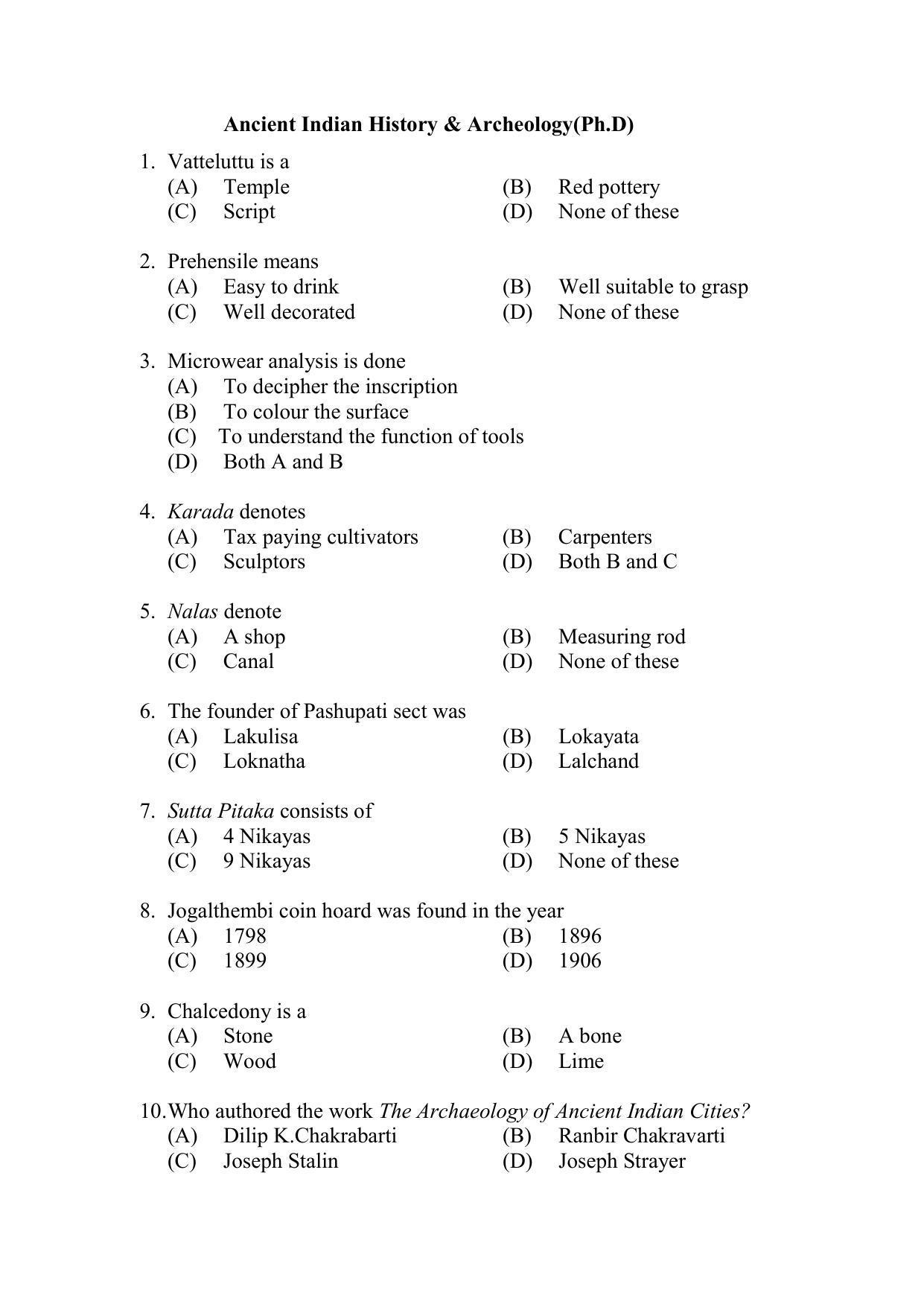 PU MPET Ancient Indian History & Archeology 2022 Question Papers - Page 1