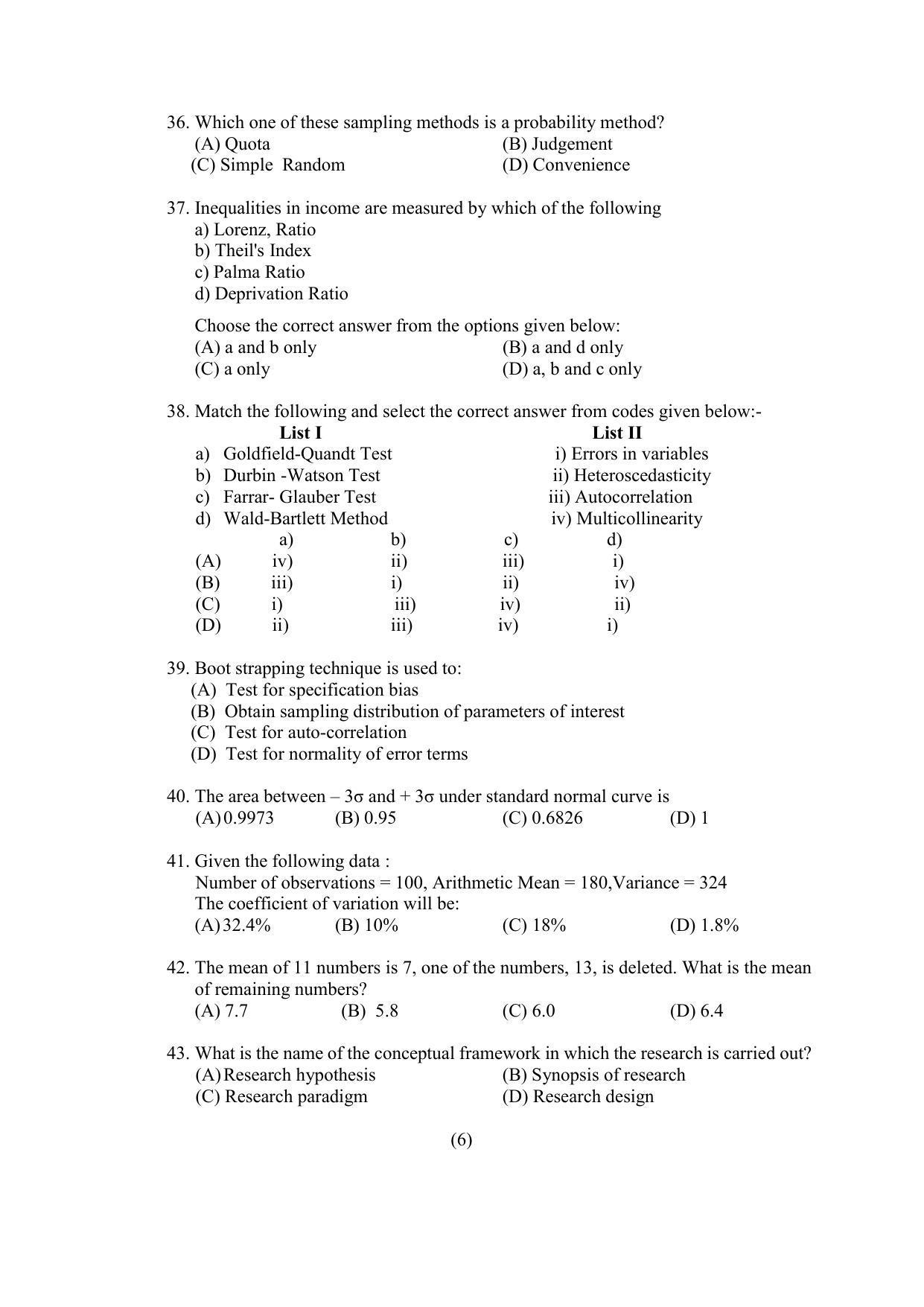 PU MPET Ancient Indian History & Archeology 2022 Question Papers - Page 11