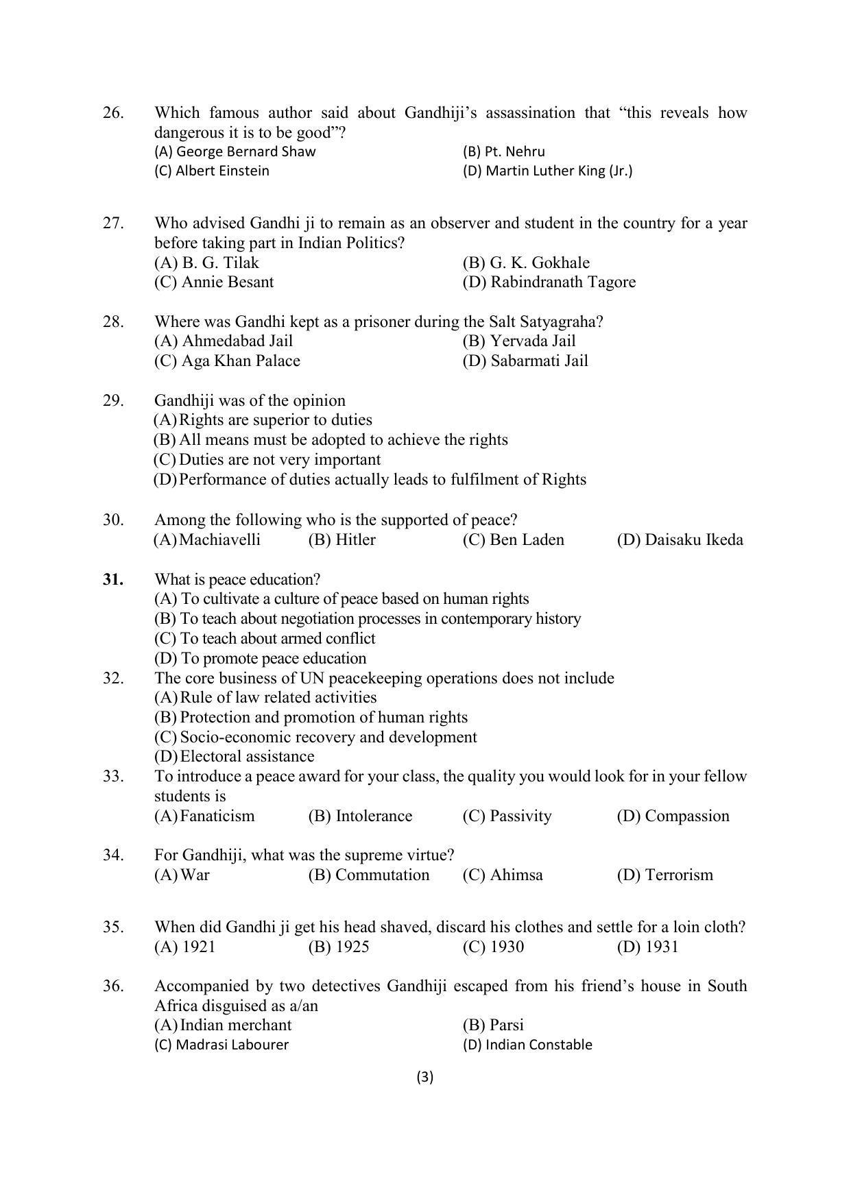 PU MPET Ancient Indian History & Archeology 2022 Question Papers - Page 15