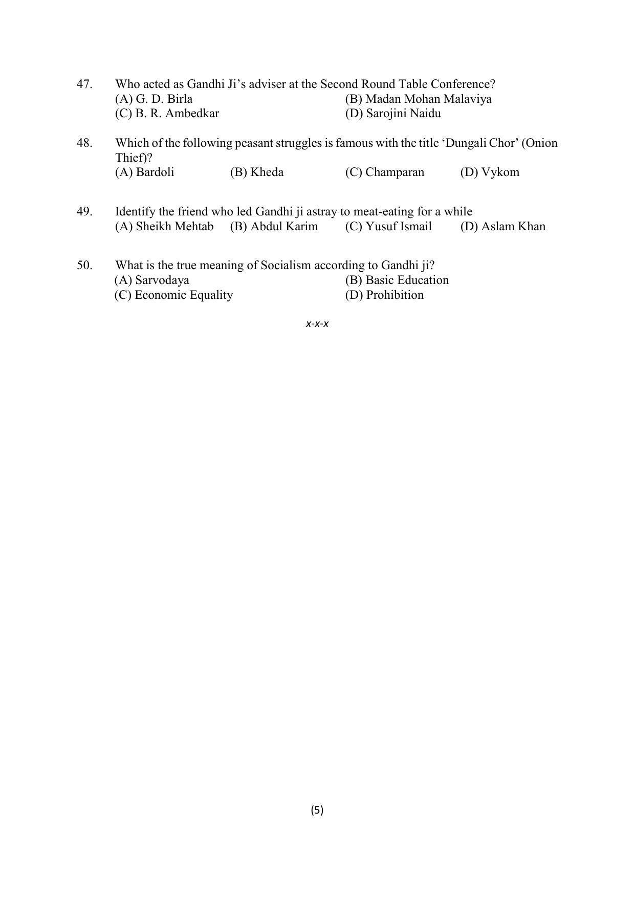 PU MPET Ancient Indian History & Archeology 2022 Question Papers - Page 17
