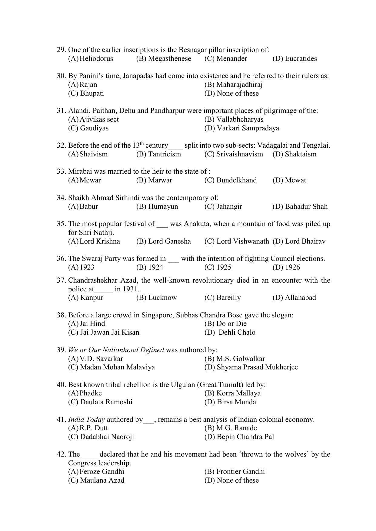 PU MPET Ancient Indian History & Archeology 2022 Question Papers - Page 20