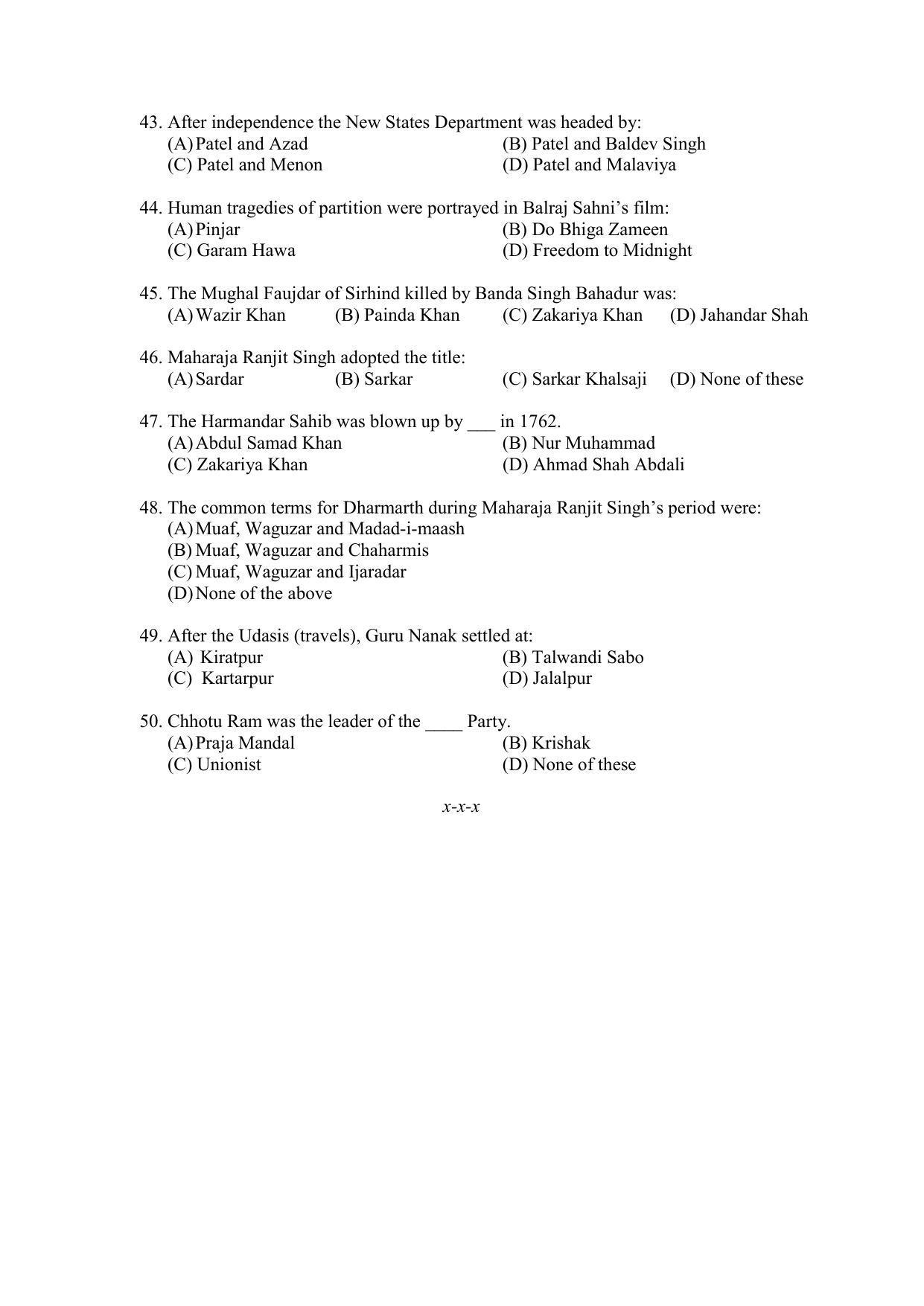 PU MPET Ancient Indian History & Archeology 2022 Question Papers - Page 21