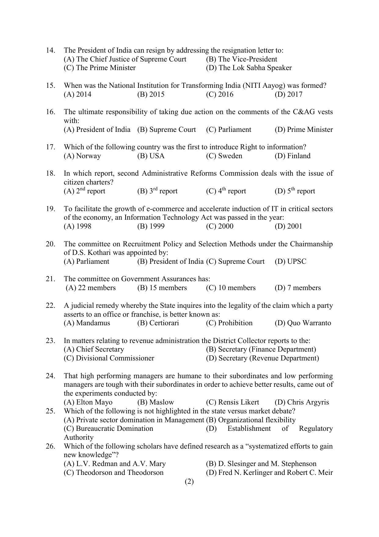 PU MPET Ancient Indian History & Archeology 2022 Question Papers - Page 40