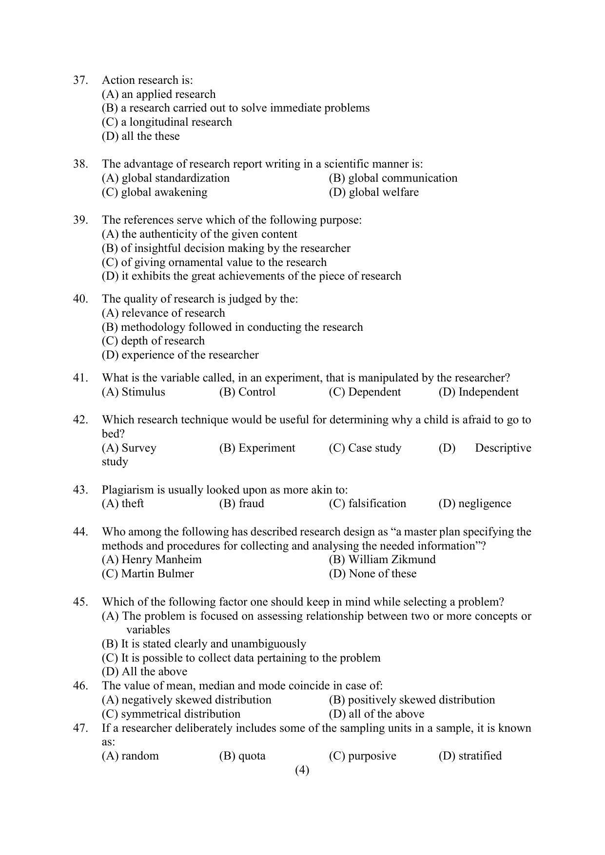 PU MPET Ancient Indian History & Archeology 2022 Question Papers - Page 42