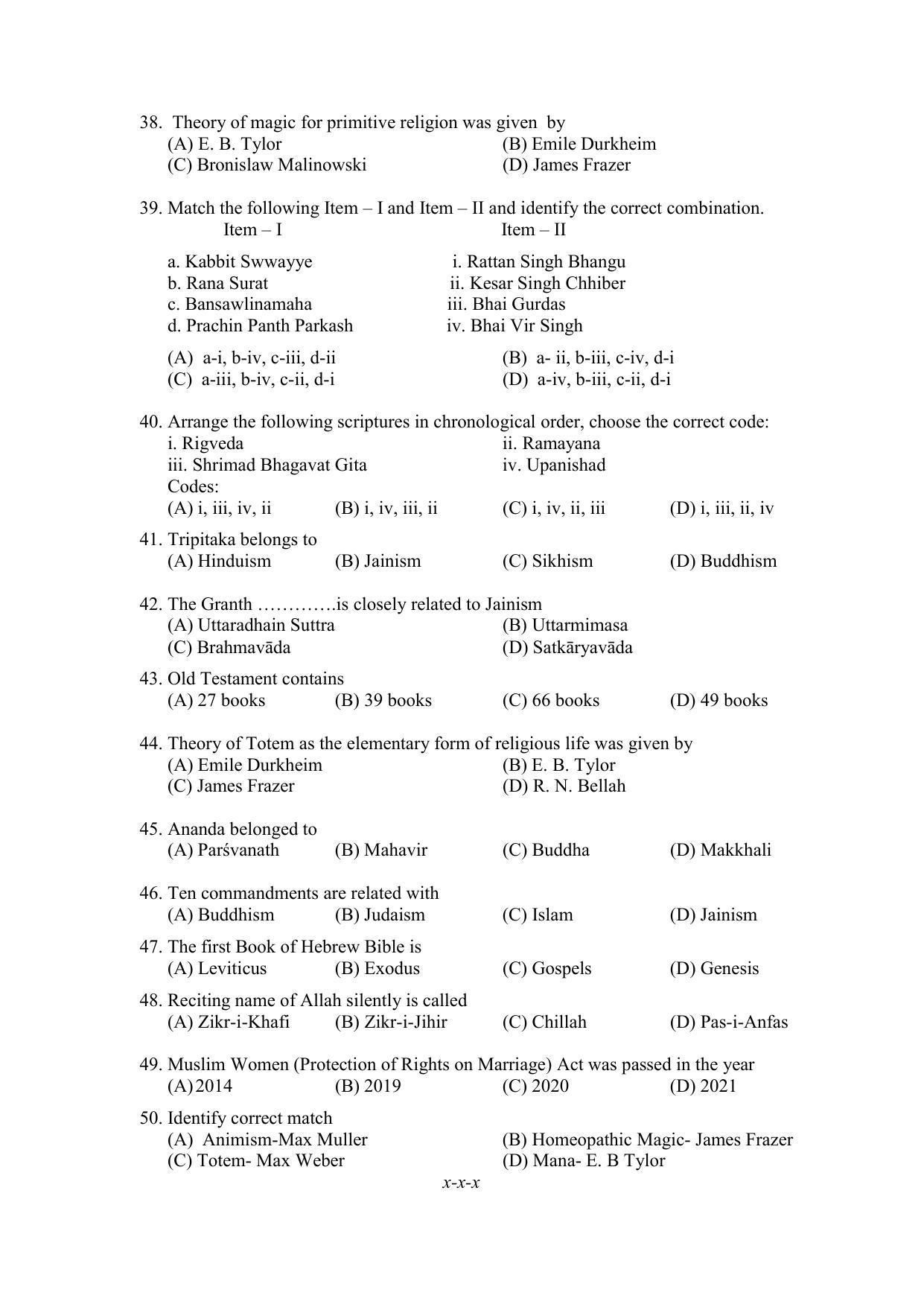 PU MPET Ancient Indian History & Archeology 2022 Question Papers - Page 57