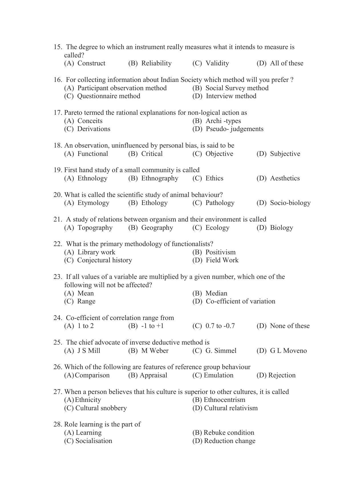 PU MPET Ancient Indian History & Archeology 2022 Question Papers - Page 59