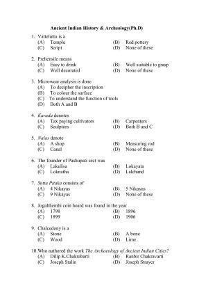 PU MPET Ancient Indian History & Archeology 2022 Question Papers