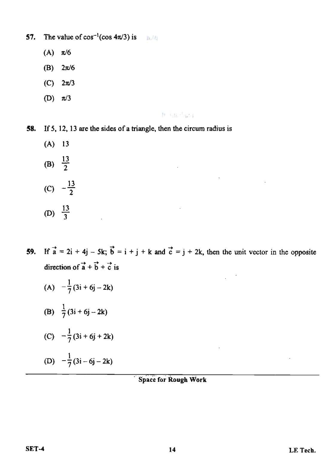 OJEE 2013 LE Tech Set 4 Question Paper - Page 12