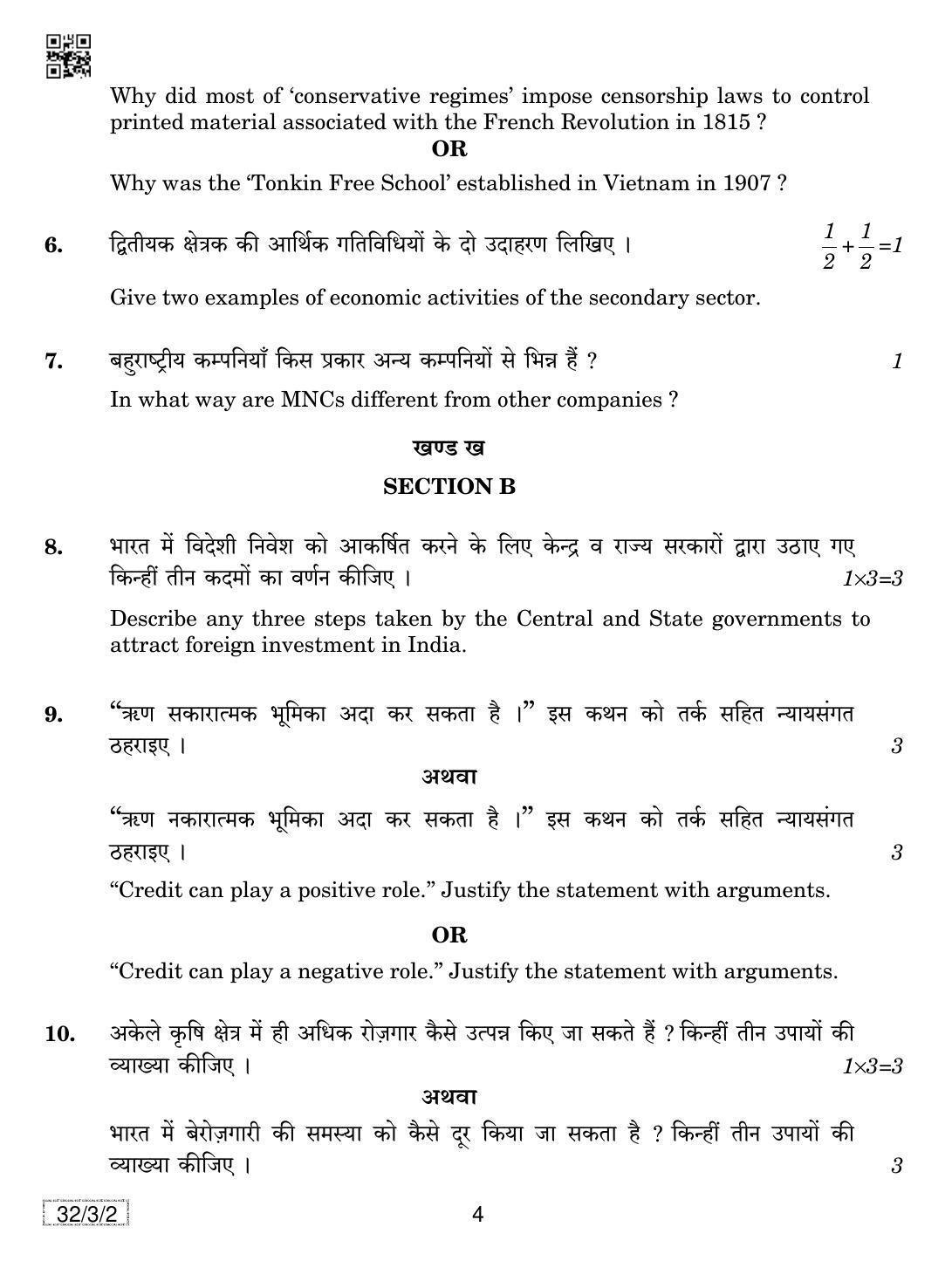 CBSE Class 10 32-3-2 SOCIAL SCIENCE 2019 Question Paper - Page 4