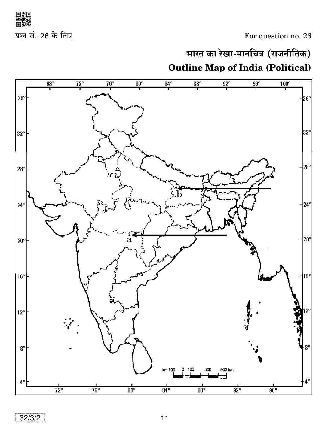 CBSE Class 10 32-3-2 SOCIAL SCIENCE 2019 Question Paper - Page 11