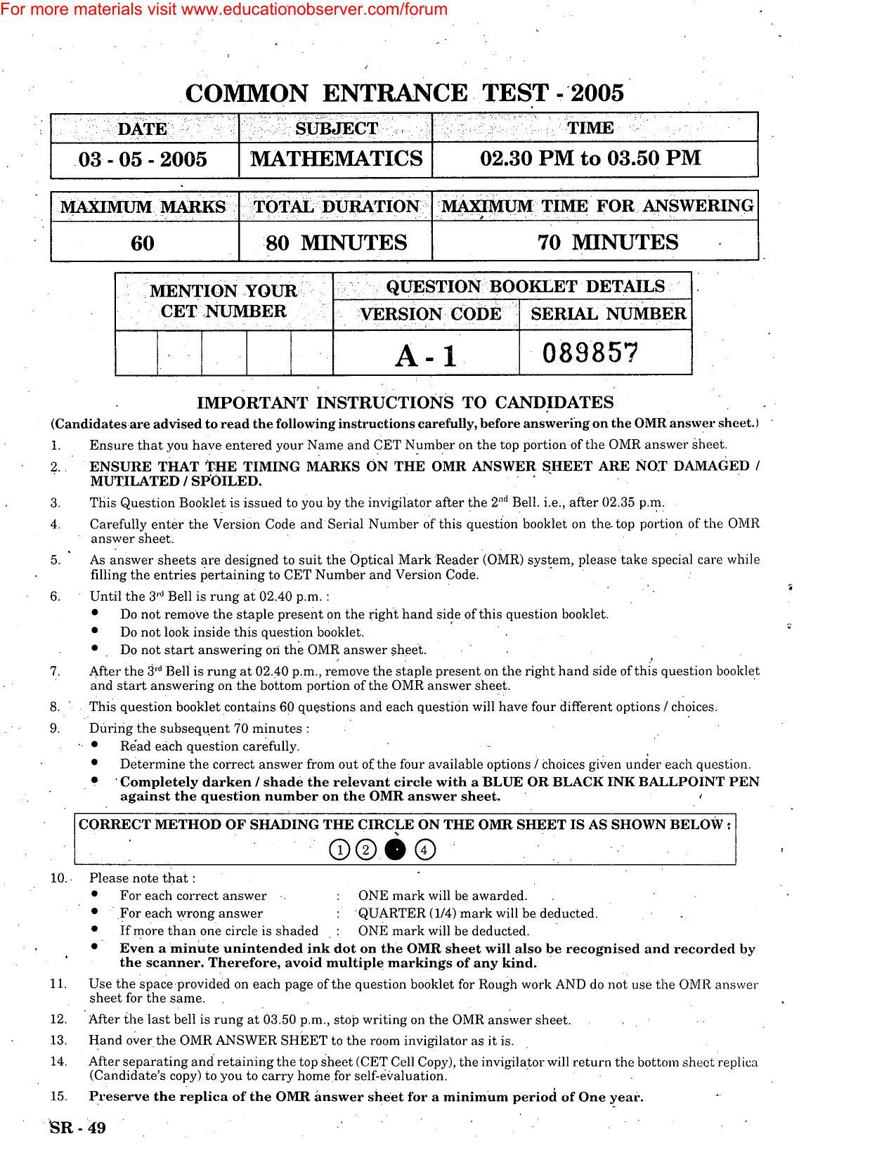 KEAM Paper III 2005 Question Paper - Page 1