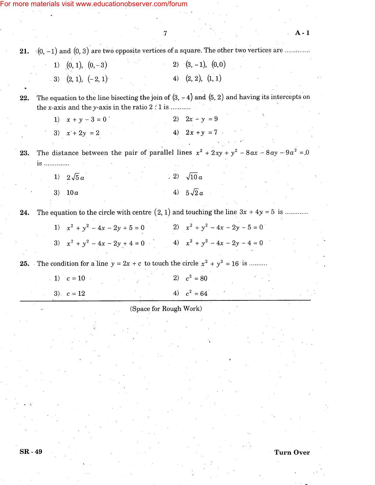 KEAM Paper III 2005 Question Paper - Page 7