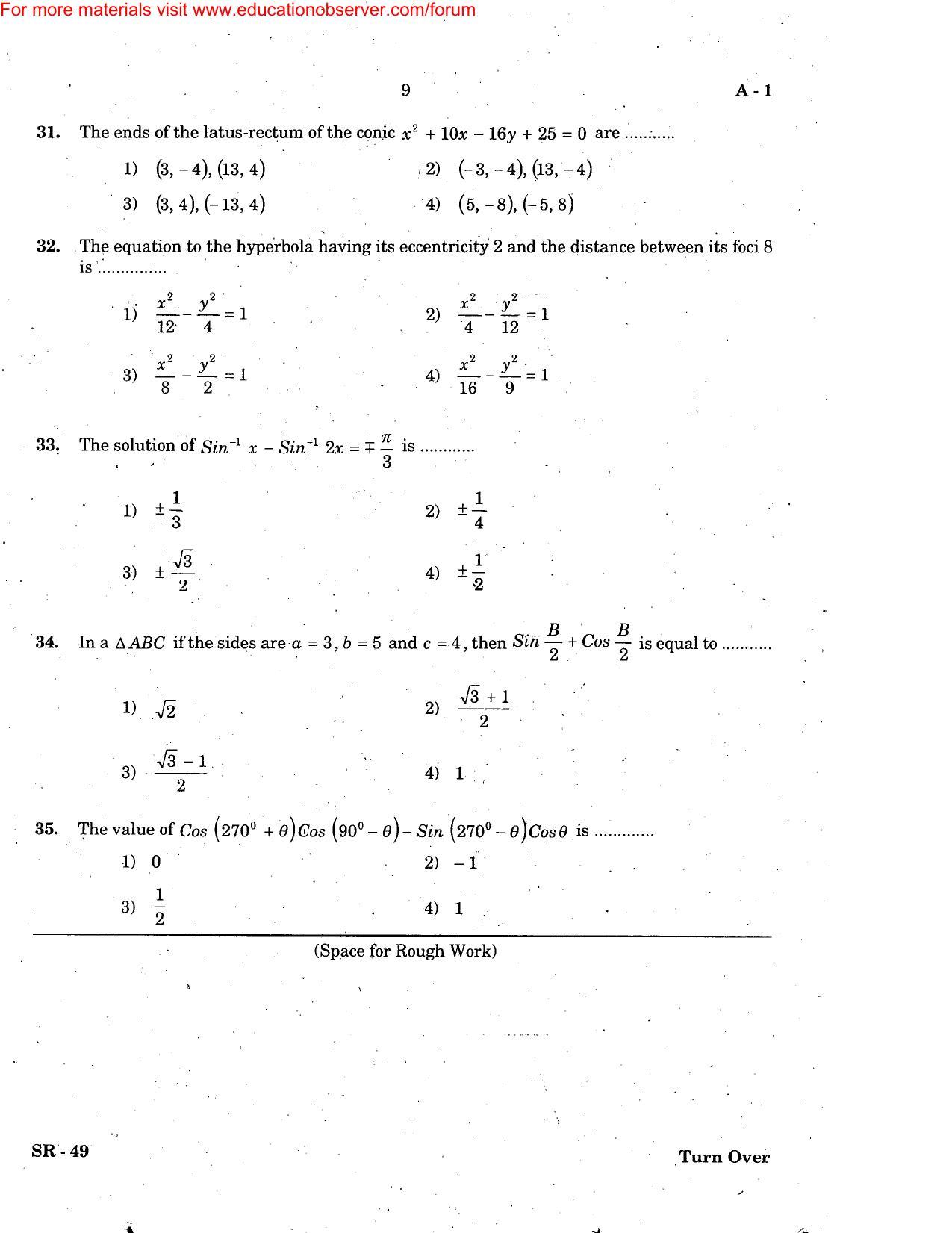 KEAM Paper III 2005 Question Paper - Page 9