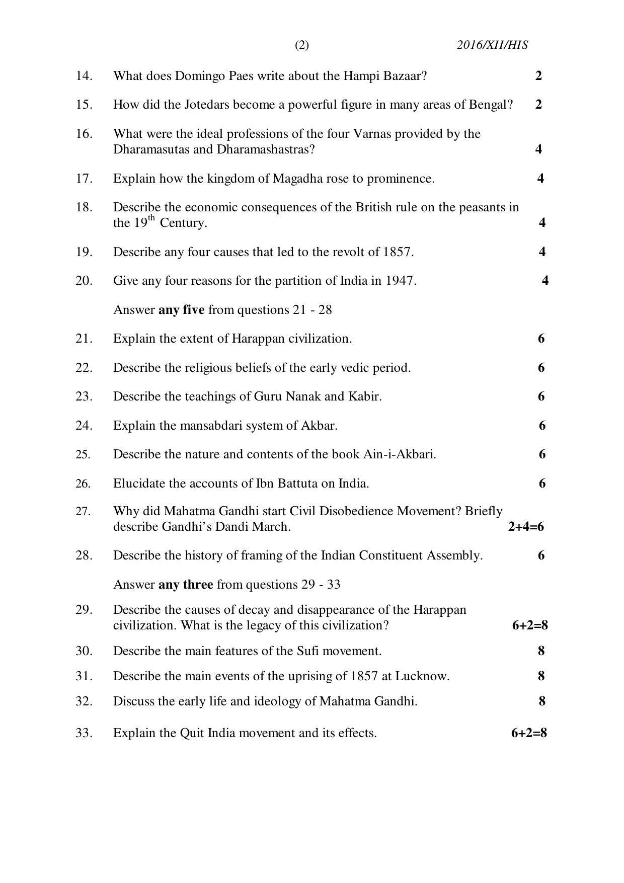 Nagaland Board Class 12 HISTORY 2016 Question Papers - Page 2
