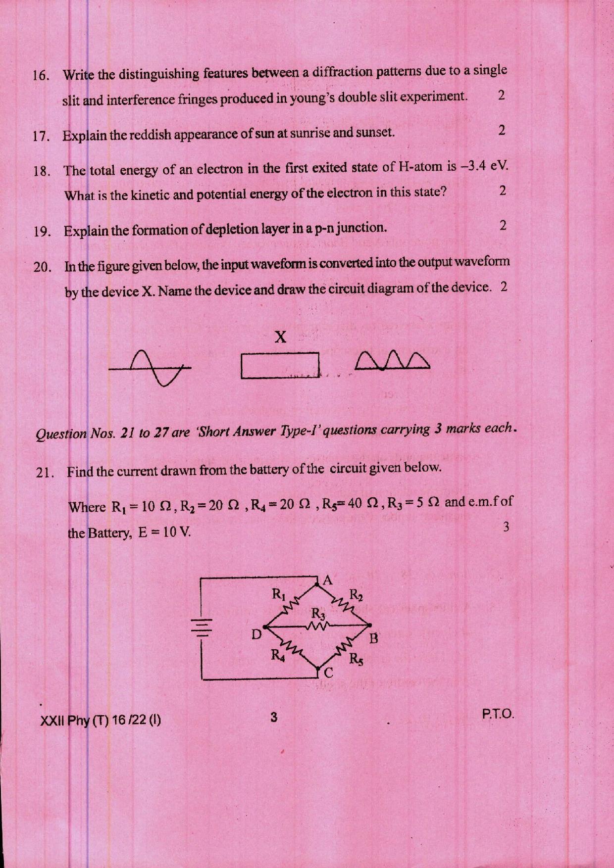 COHSEM 12th Question Papers Improvement 2022 Physics - Page 3