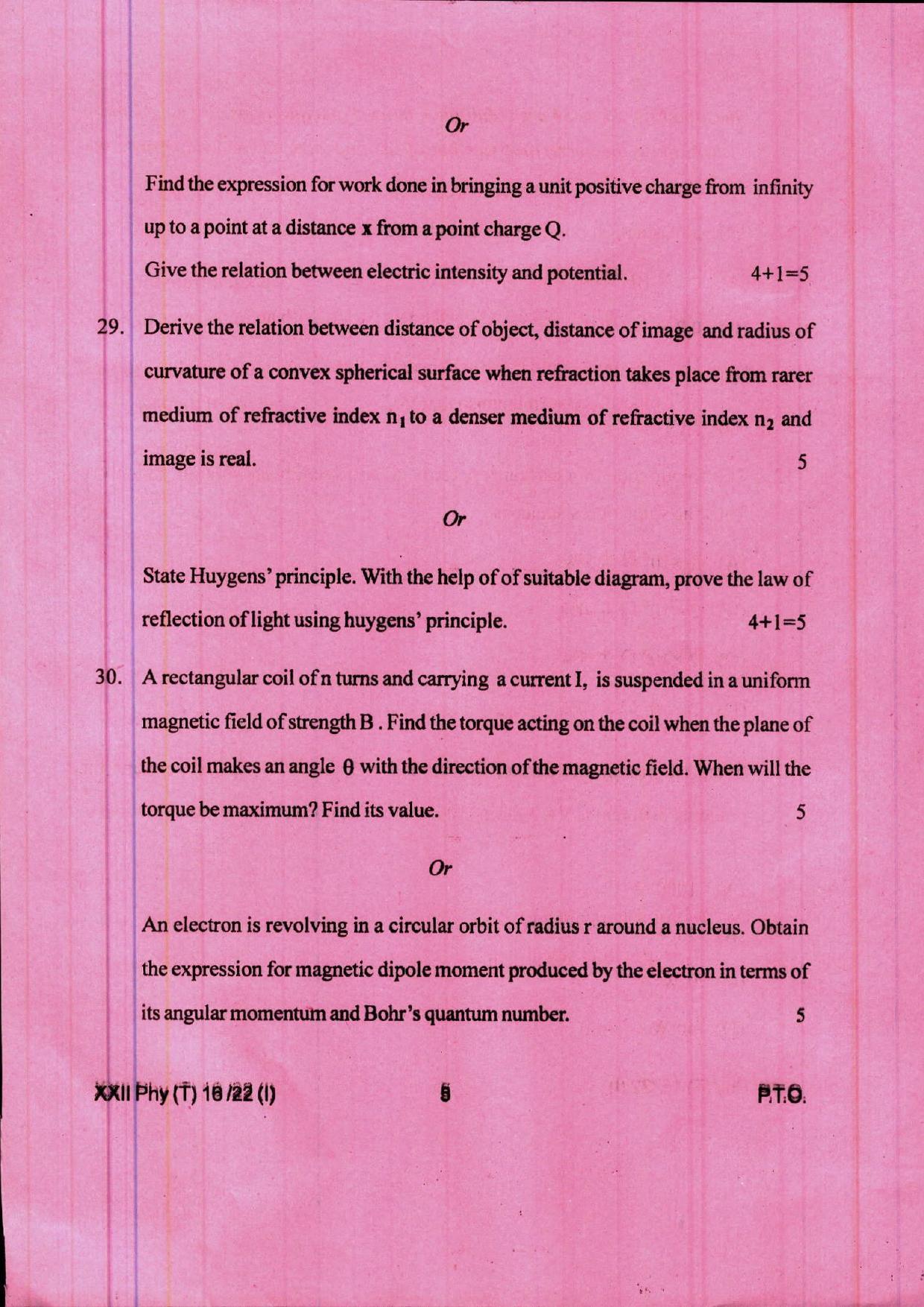 COHSEM 12th Question Papers Improvement 2022 Physics - Page 5