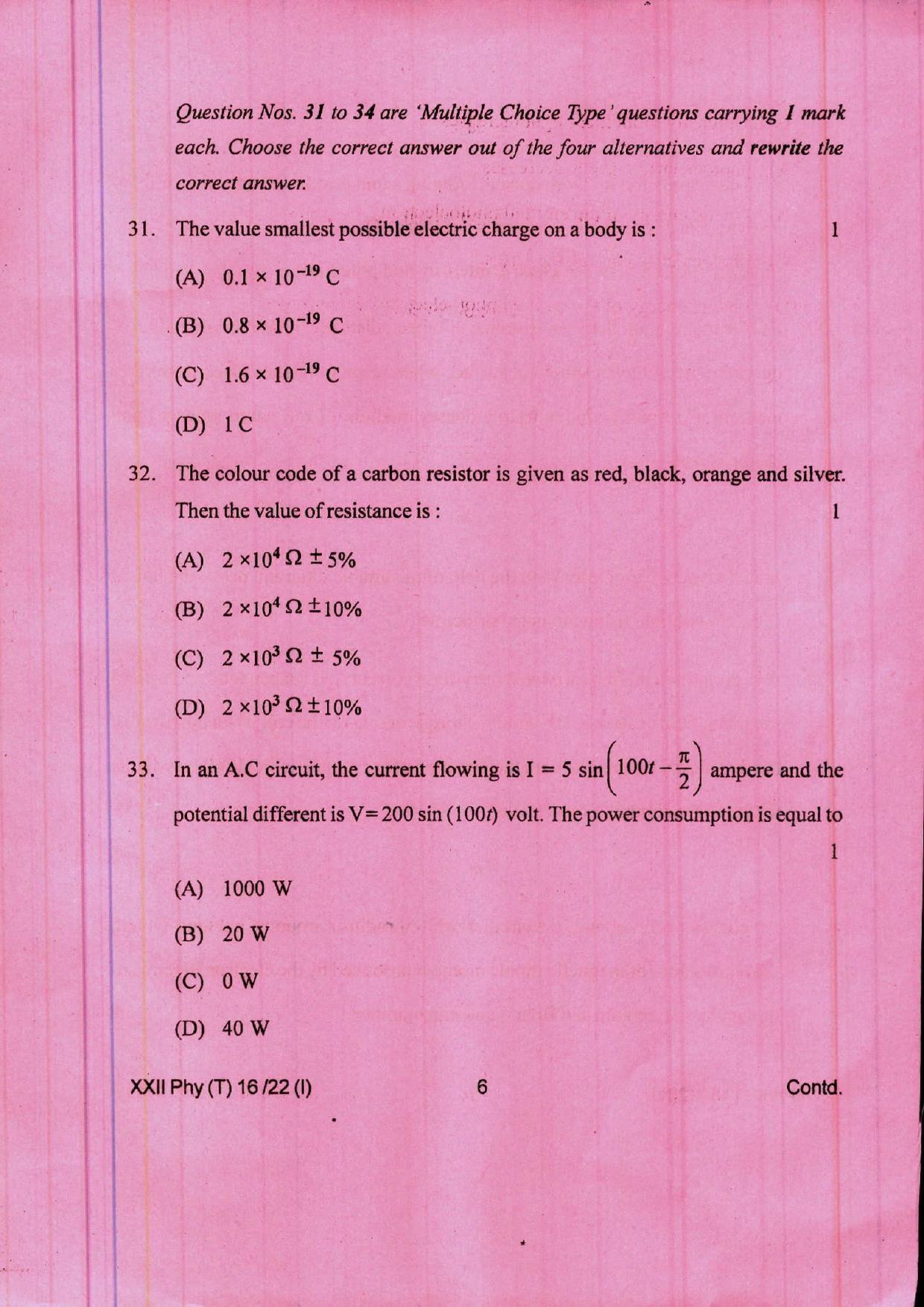 COHSEM 12th Question Papers Improvement 2022 Physics - Page 6