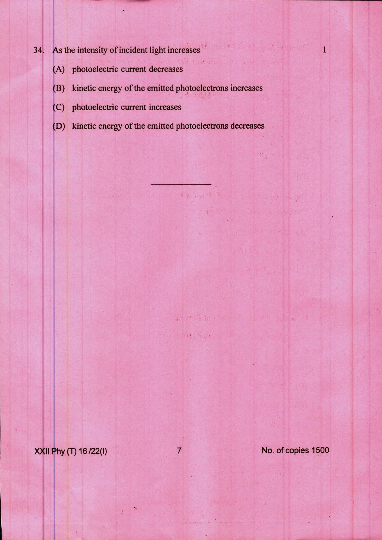 COHSEM 12th Question Papers Improvement 2022 Physics - Page 7