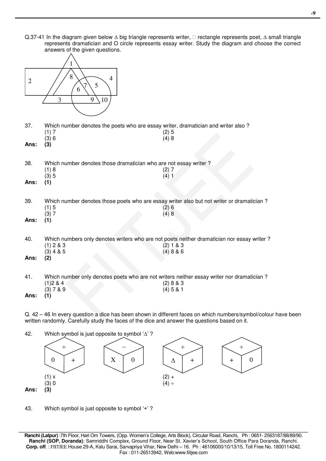 Jharkhand (JAC) NTSE 2015-15 (MAT & SAT) Answer Key - Page 9