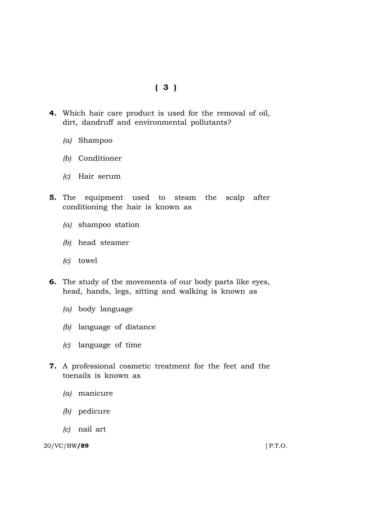 Meghalaya Board (MBOSE) Class 10 BEAUTY AND WELLNESS ( Vocational Course ) 2020 Question Paper - Page 3