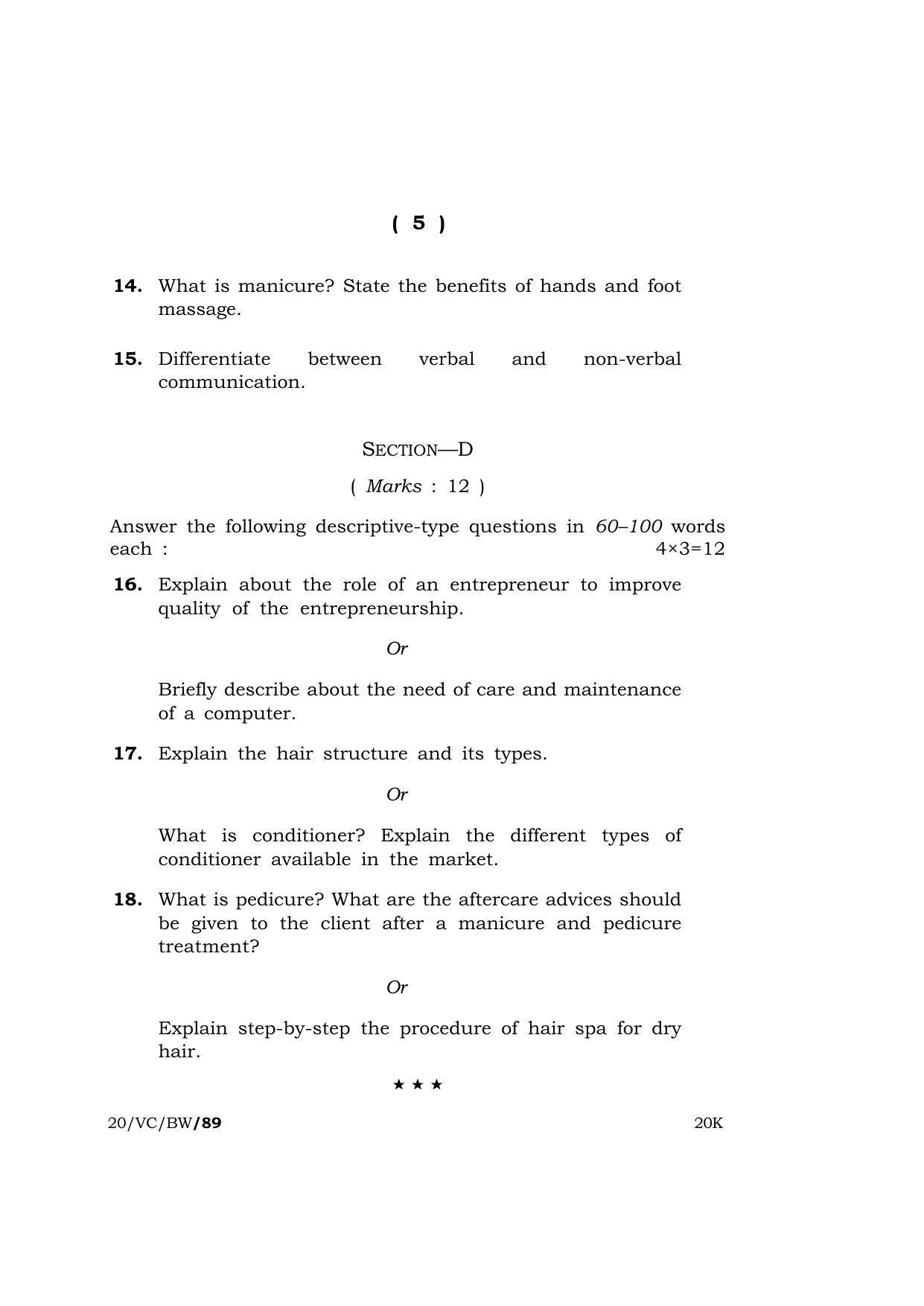 Meghalaya Board (MBOSE) Class 10 BEAUTY AND WELLNESS ( Vocational Course ) 2020 Question Paper - Page 5