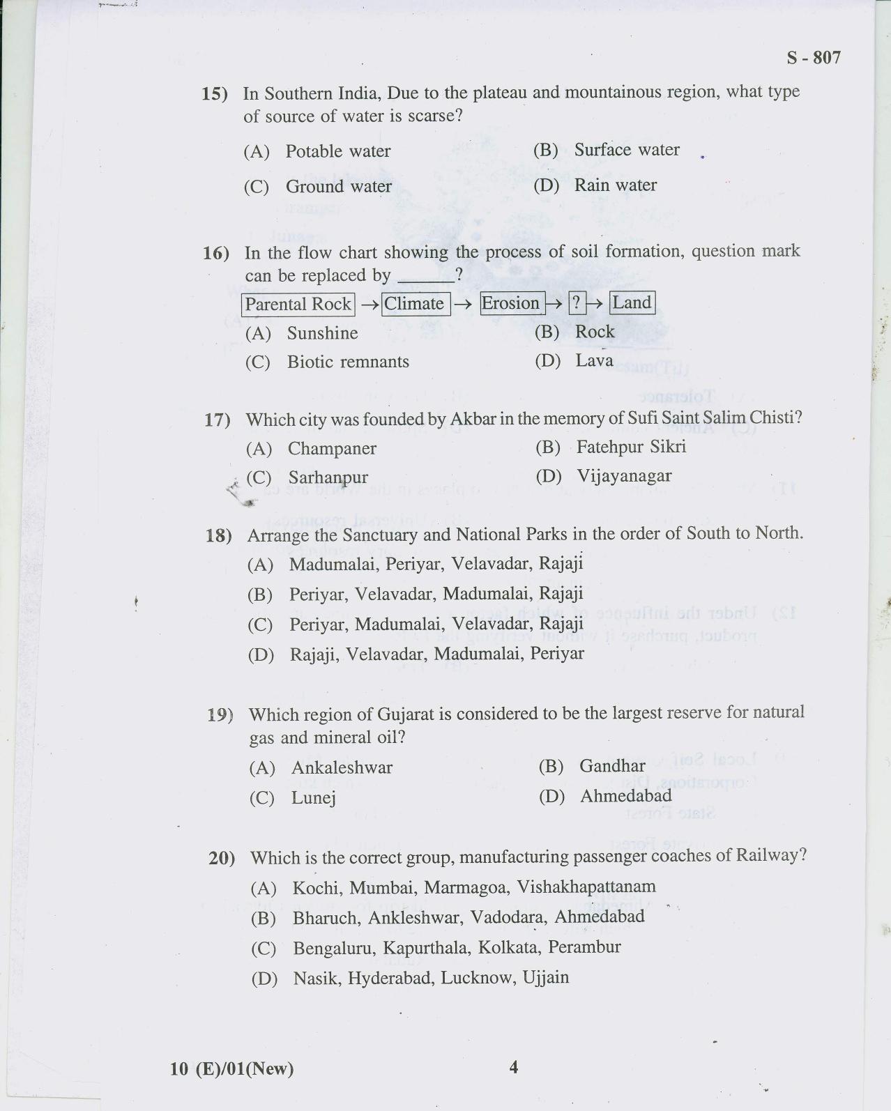 Gujarat Board Class 10th 10 ENGLISH NEW COURSE 2019 Question Paper - Page 4