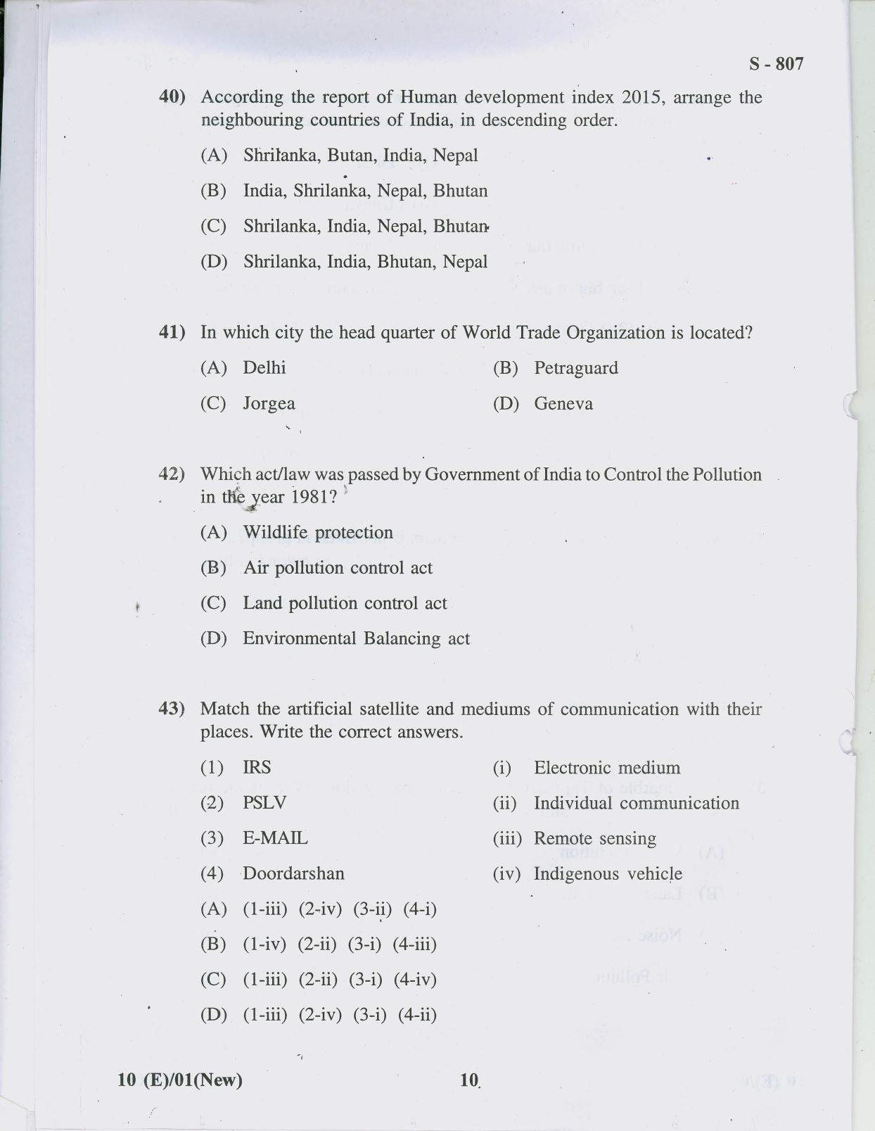 Gujarat Board Class 10th 10 ENGLISH NEW COURSE 2019 Question Paper - Page 10