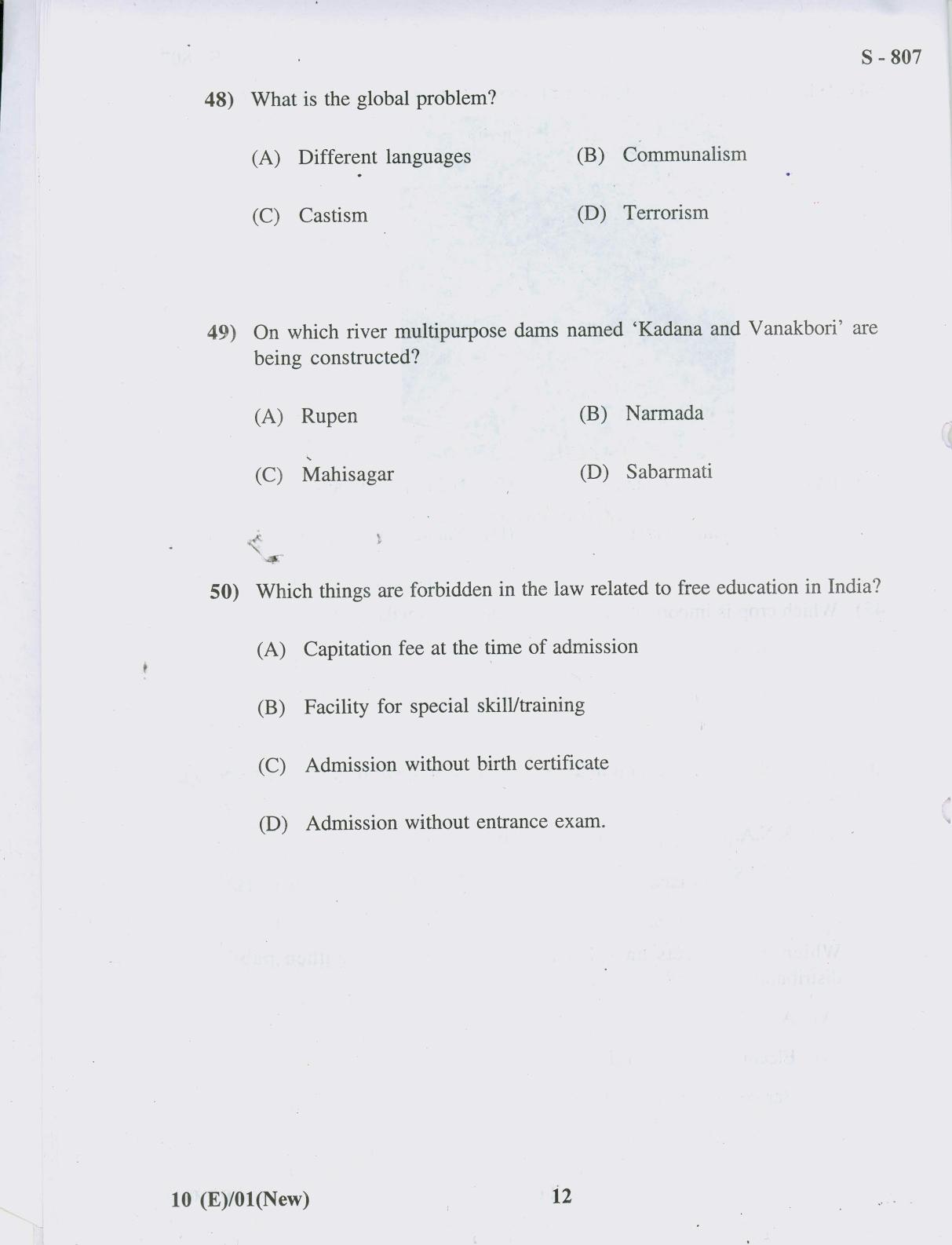 Gujarat Board Class 10th 10 ENGLISH NEW COURSE 2019 Question Paper - Page 12