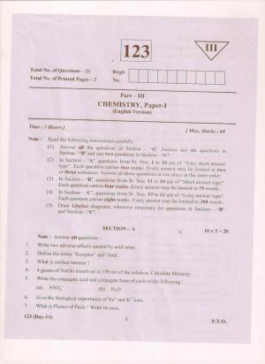 AP Inter 1st Year Chemistry-I (EM) March 2018 (General) Question Paper