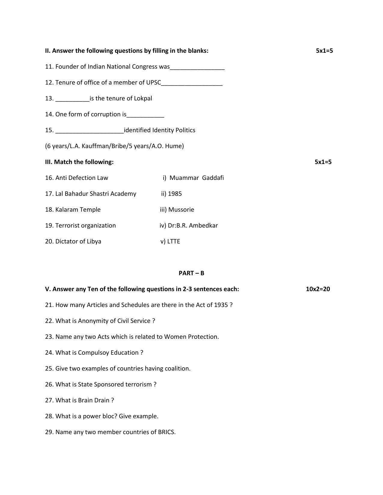 Karnataka II PUC Political Science Model Question Paper 2023 - Page 7