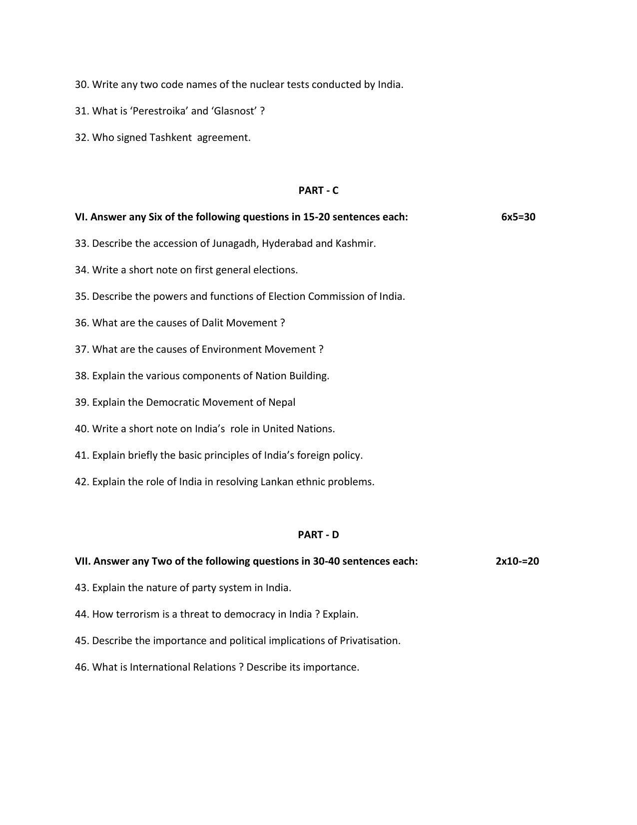 Karnataka II PUC Political Science Model Question Paper 2023 - Page 8