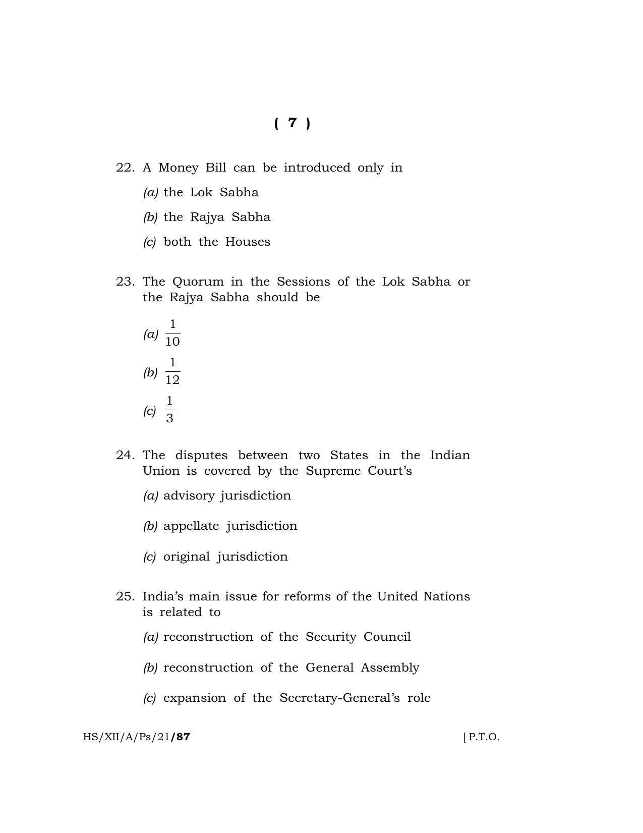 Meghalaya Board (MBOSE) Class 12 POLITICAL SCIENCE  (HS-XII-A-Ps-21) 2021 Question Paper - Page 7