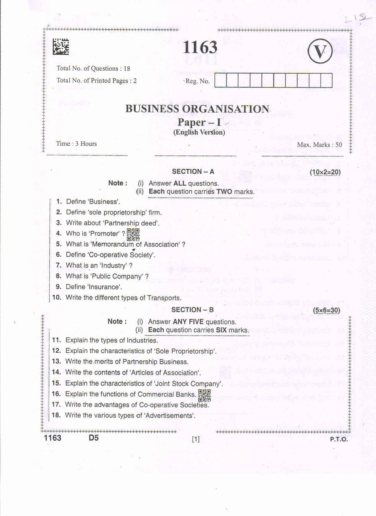 AP Intermediate 2nd Year Vocational Question Paper September-2021- Business_Organization-I - Page 1