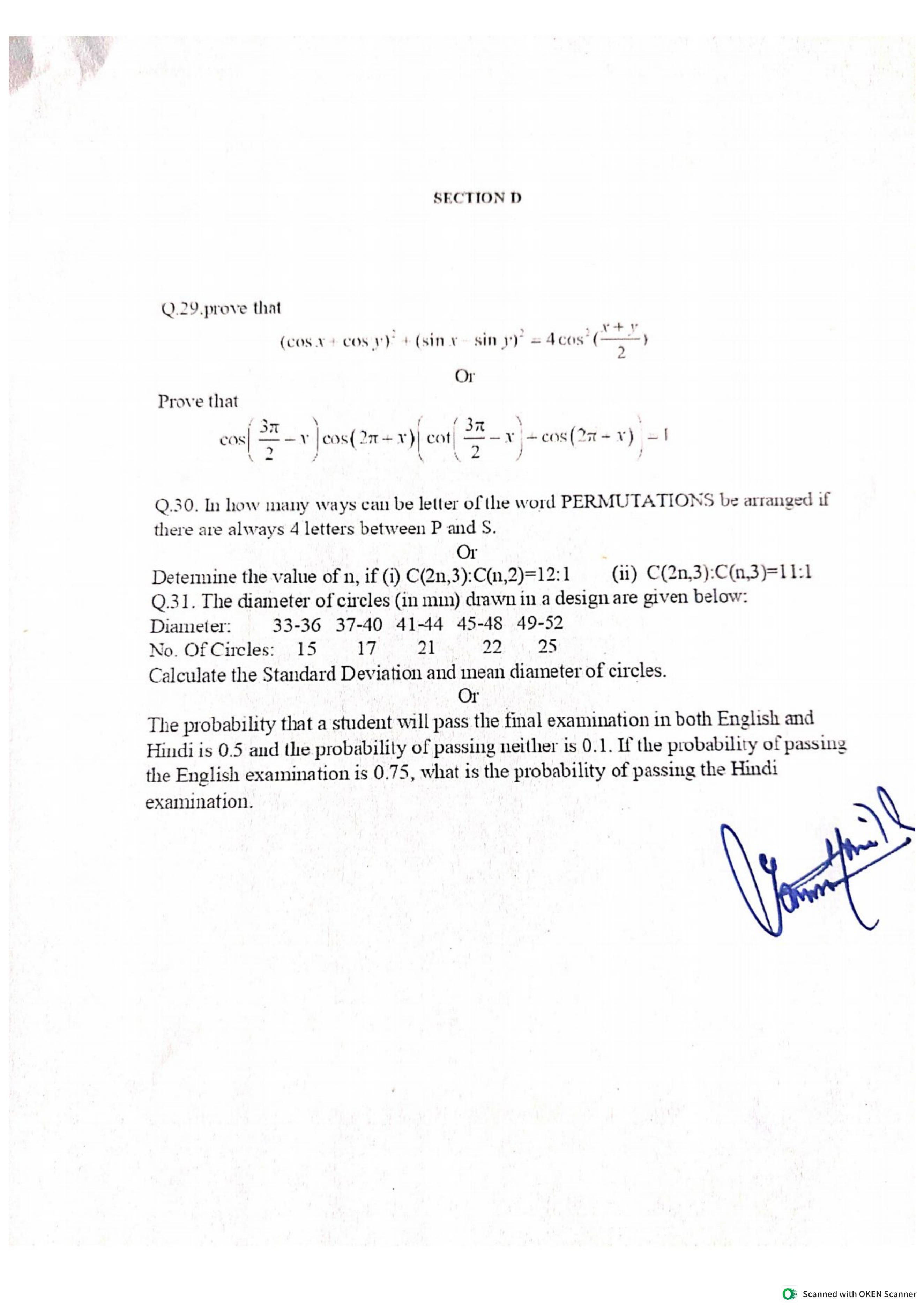 JKBOSE Class 11 Maths Model Question Paper - Page 3