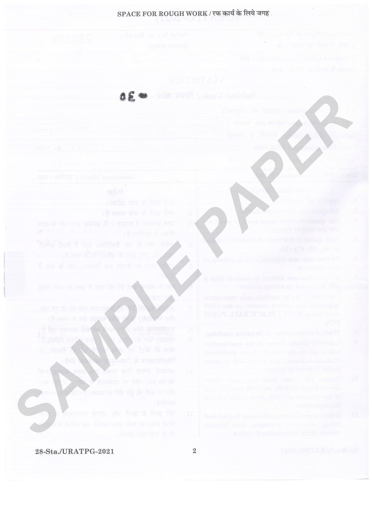 URATPG Statistics Sample Question Paper 2021 - Page 2