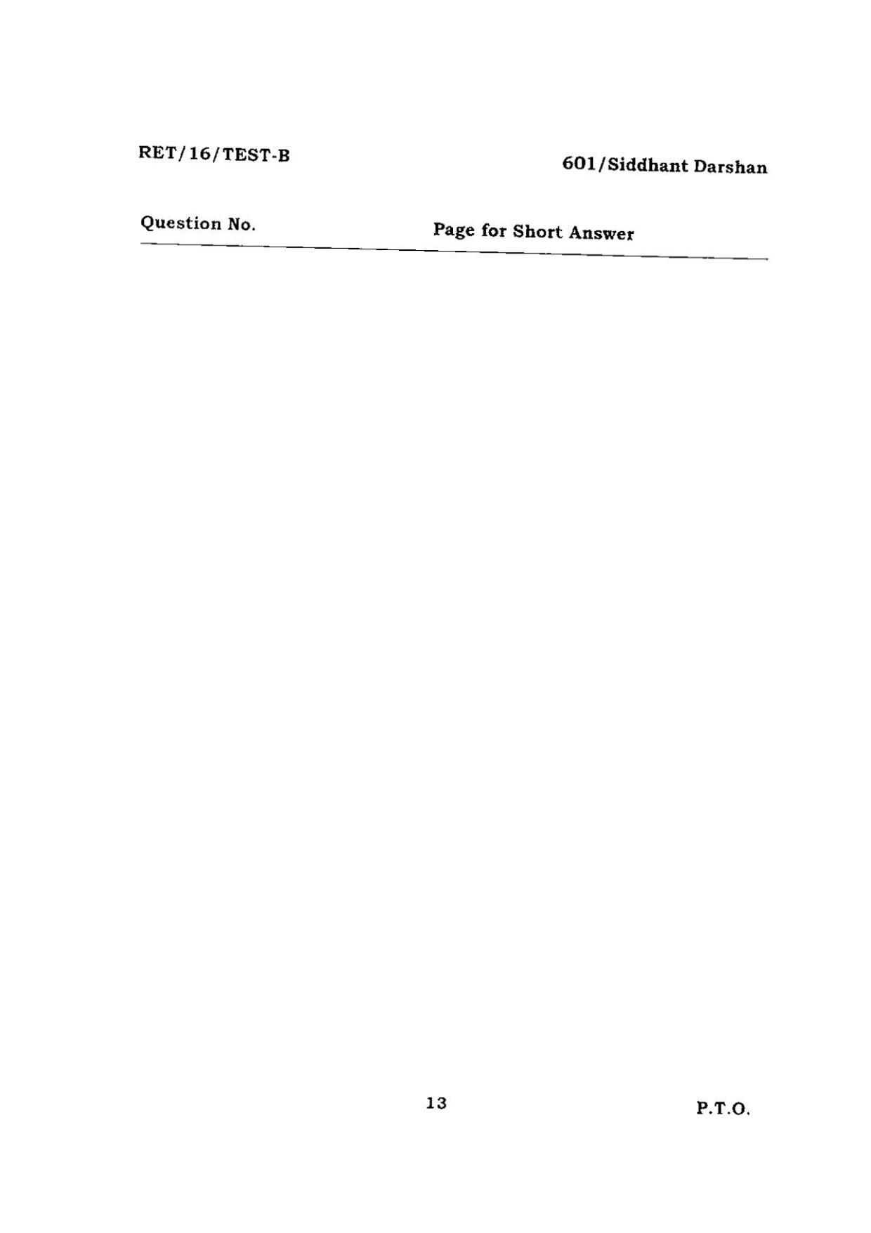 BHU RET Siddhant Darshn 2016 Question Paper - Page 13