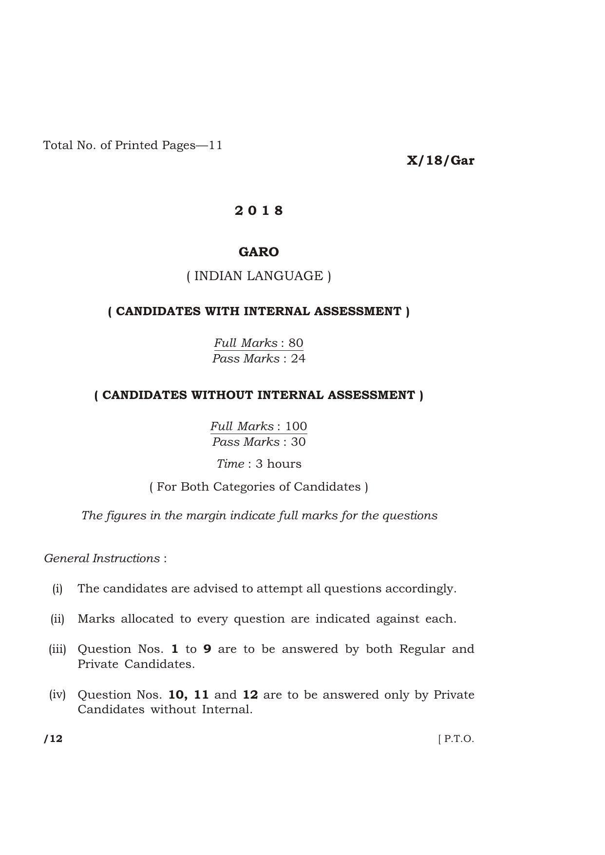 Meghalaya Board (MBOSE) Class 10 GARO 2018 Question Paper - Page 1
