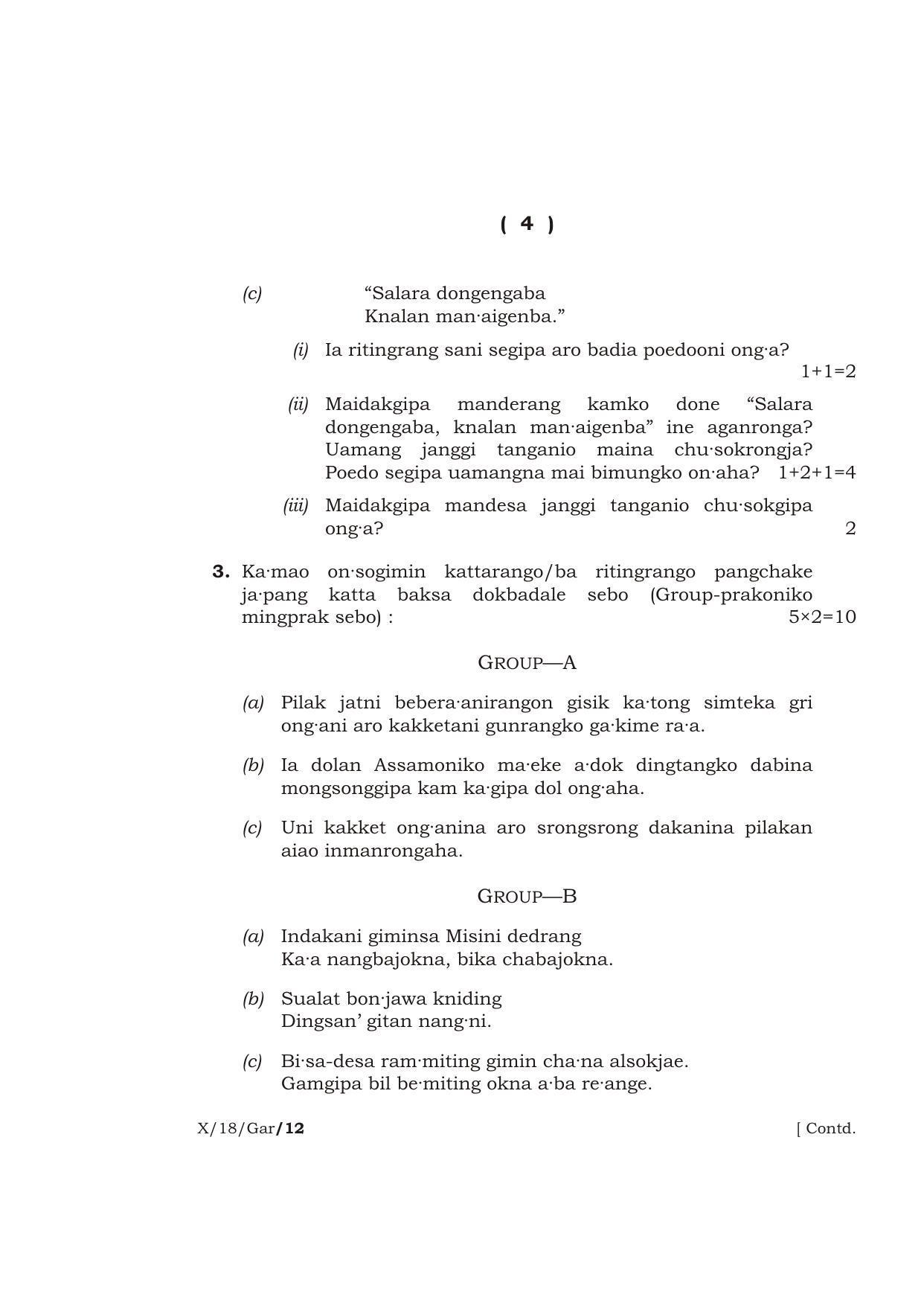 Meghalaya Board (MBOSE) Class 10 GARO 2018 Question Paper - Page 4