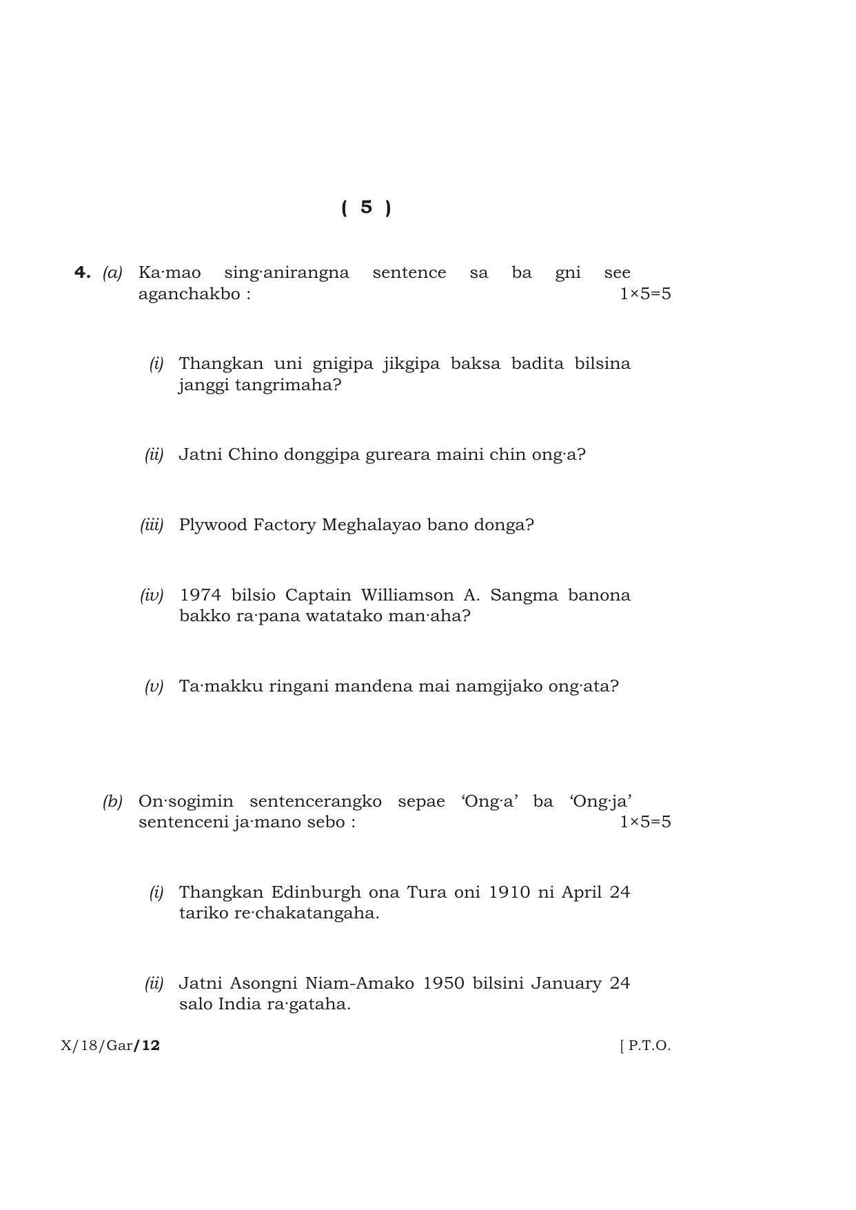 Meghalaya Board (MBOSE) Class 10 GARO 2018 Question Paper - Page 5