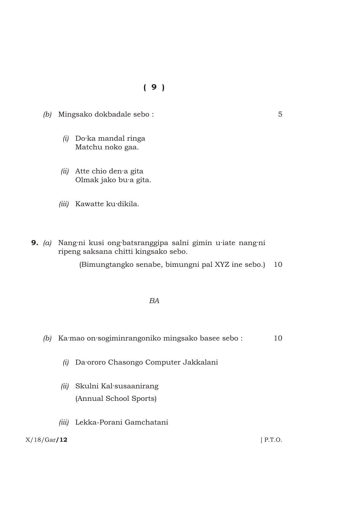 Meghalaya Board (MBOSE) Class 10 GARO 2018 Question Paper - Page 9